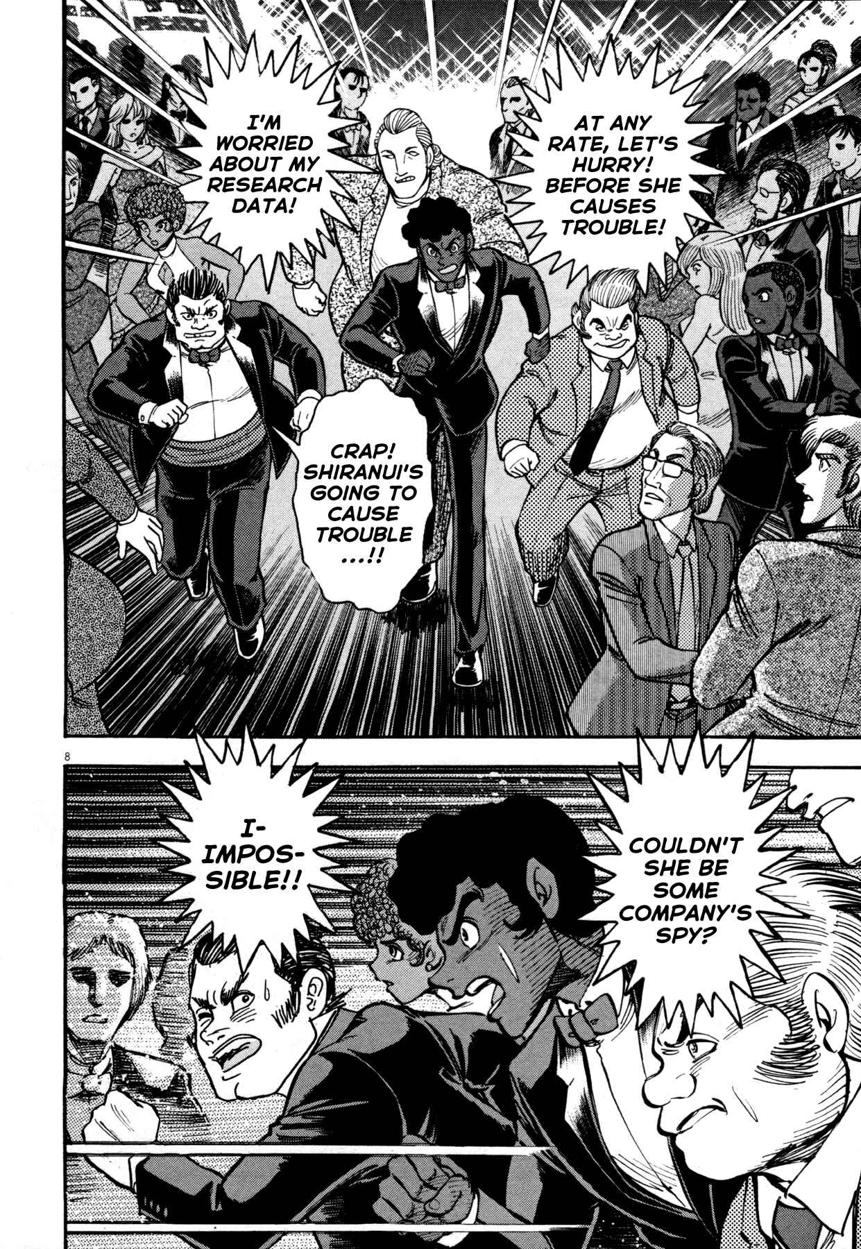 Page 8 Chapter 8 Devilman Saga