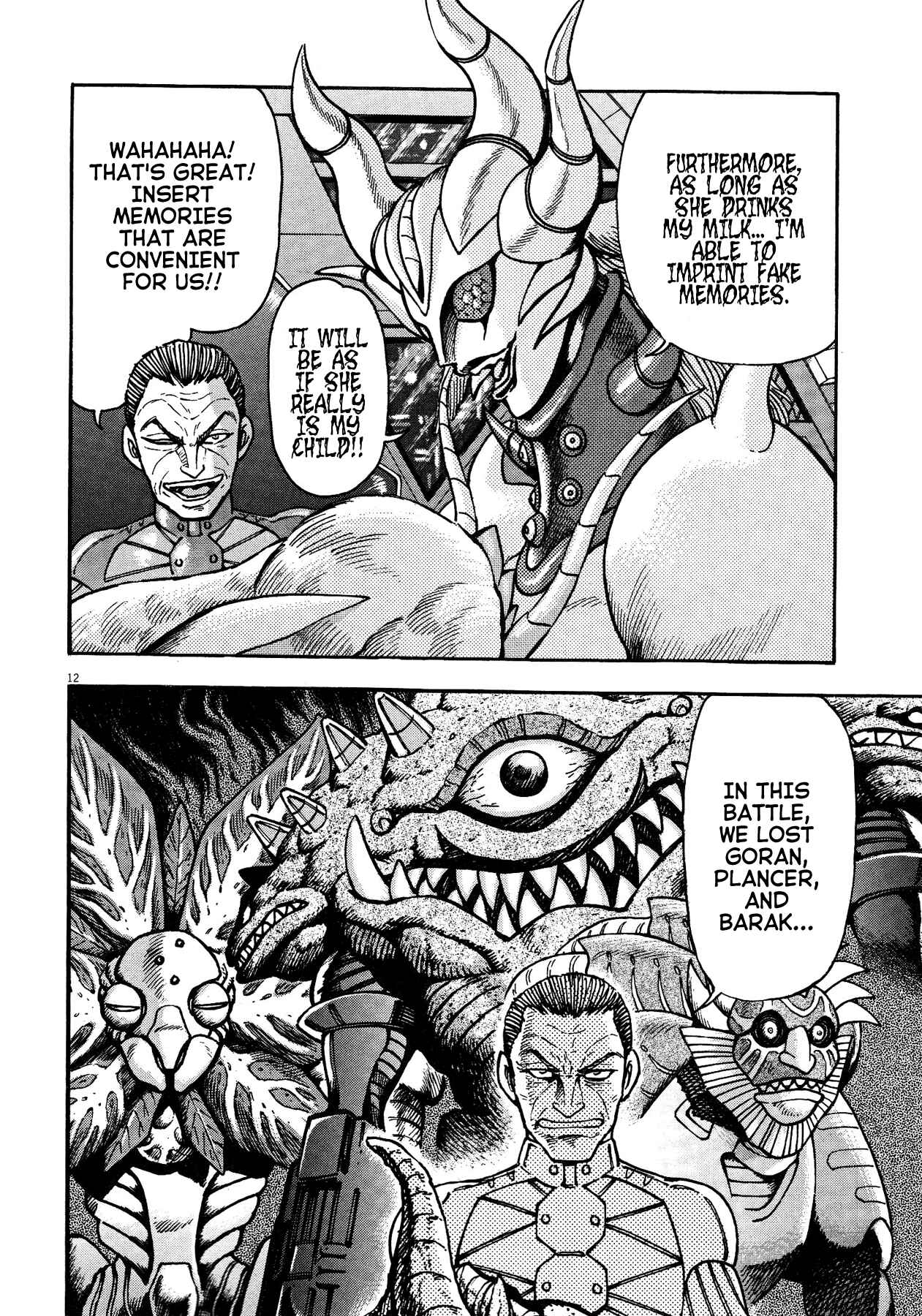 Page 11 Chapter 77 Devilman Saga