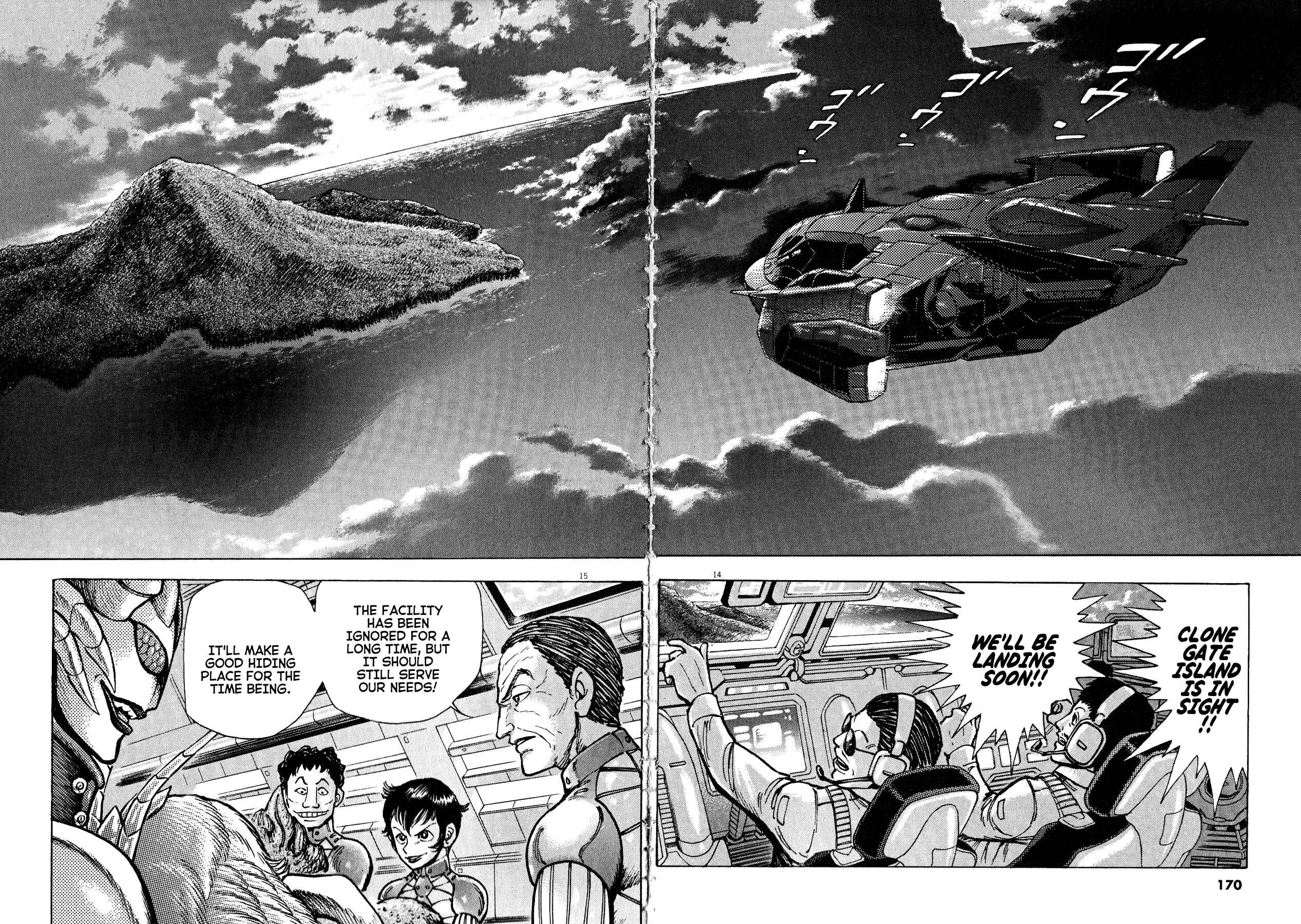 Page 13 Chapter 77 Devilman Saga