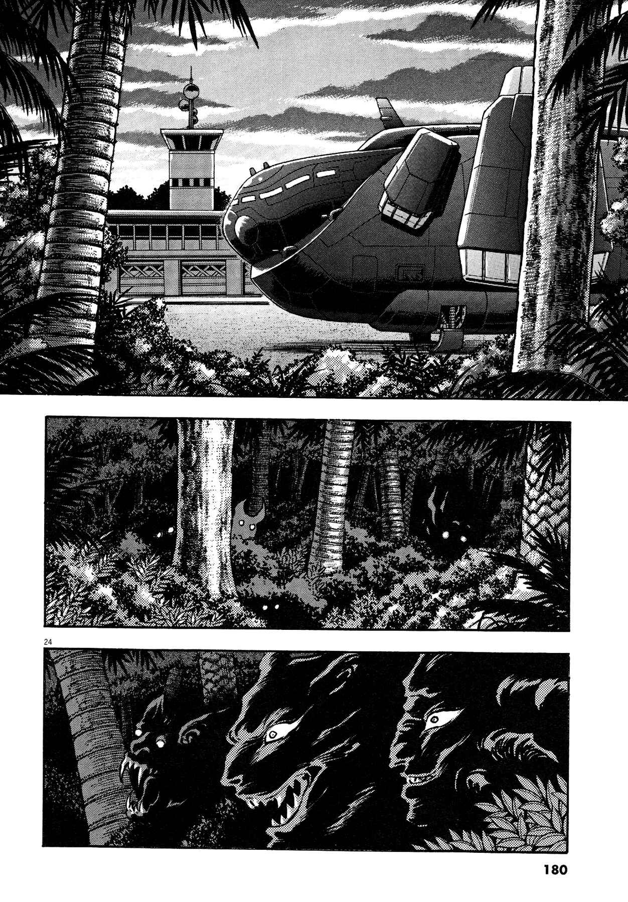 Page 20 Chapter 77 Devilman Saga