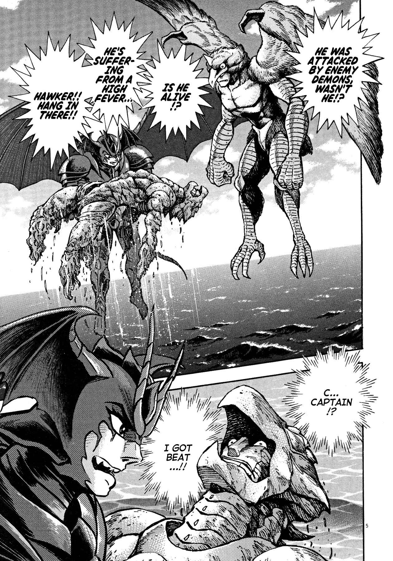 Page 4 Chapter 77 Devilman Saga