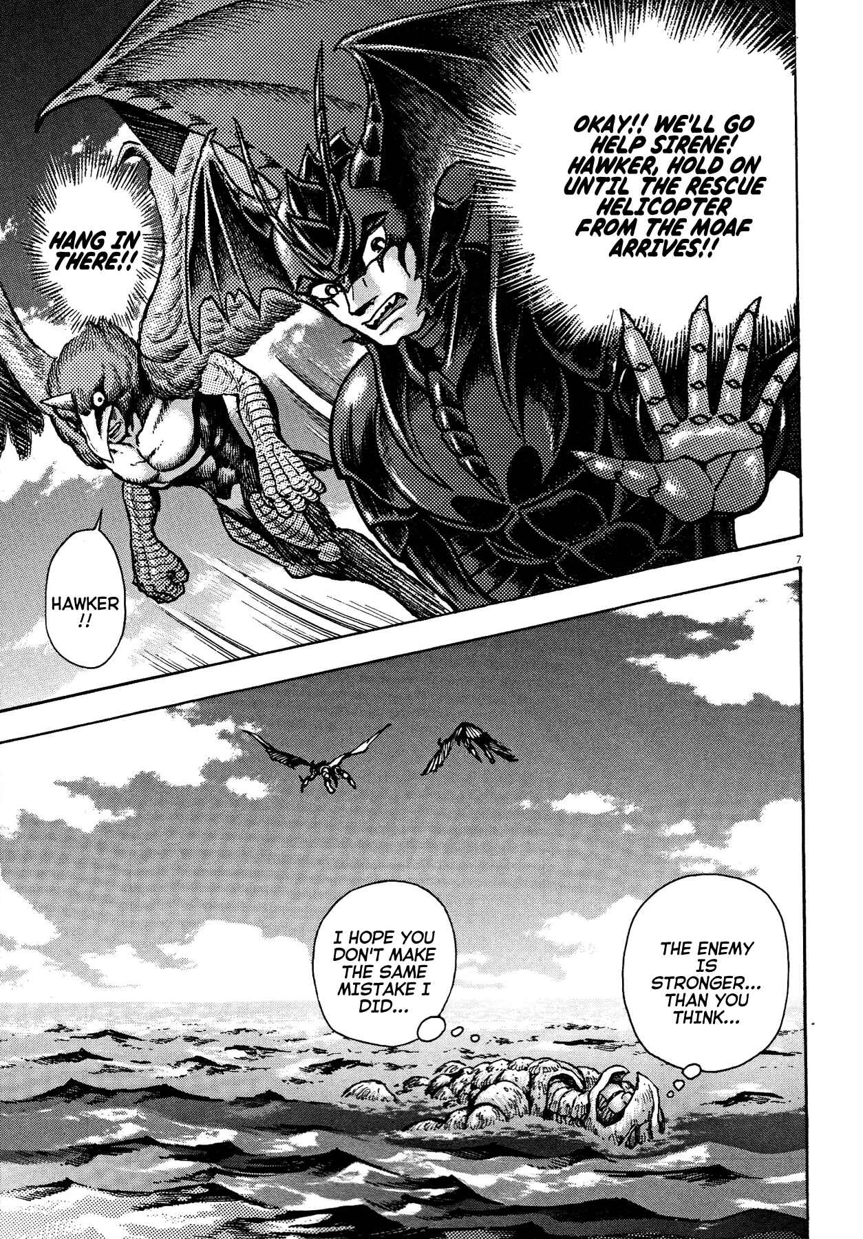 Page 6 Chapter 77 Devilman Saga