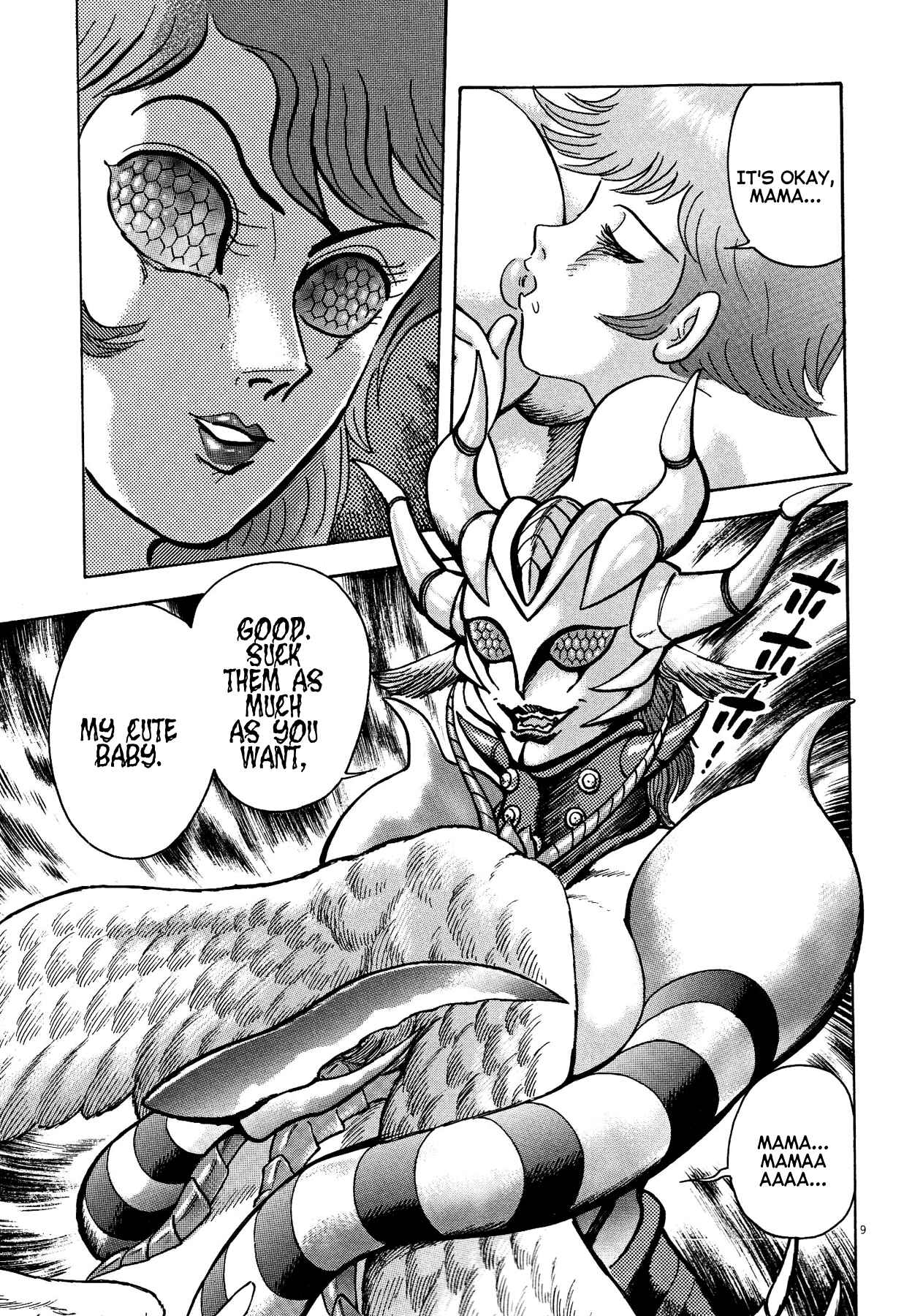 Page 8 Chapter 77 Devilman Saga