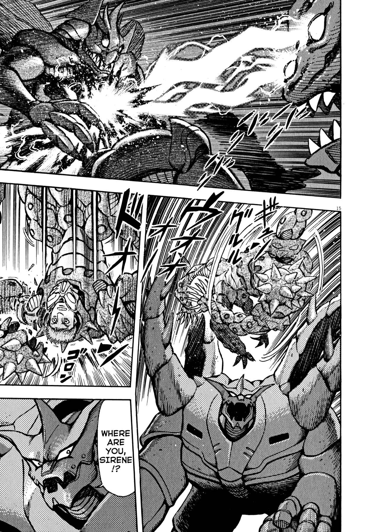 Page 18 Chapter 35 Devilman Saga