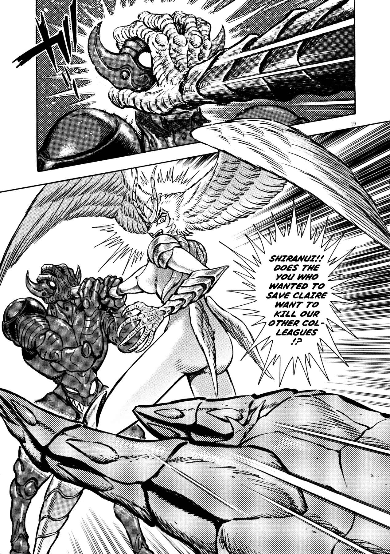 Page 21 Chapter 35 Devilman Saga