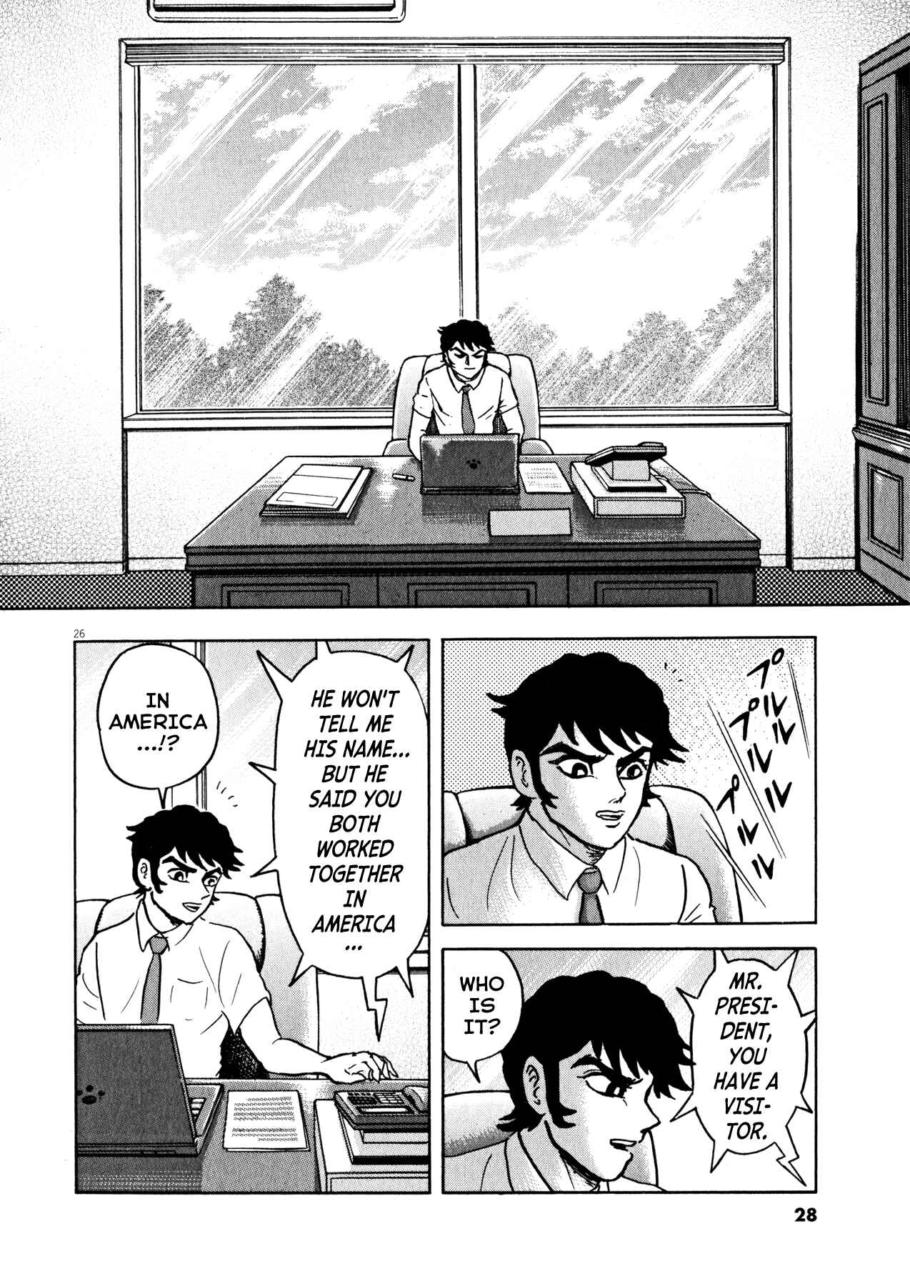 Page 26 Chapter 35 Devilman Saga
