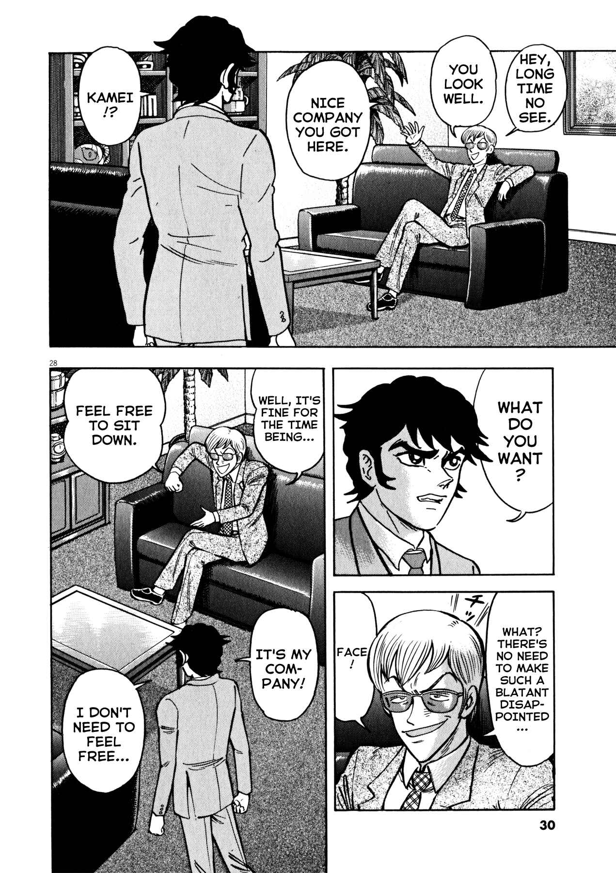 Page 28 Chapter 35 Devilman Saga