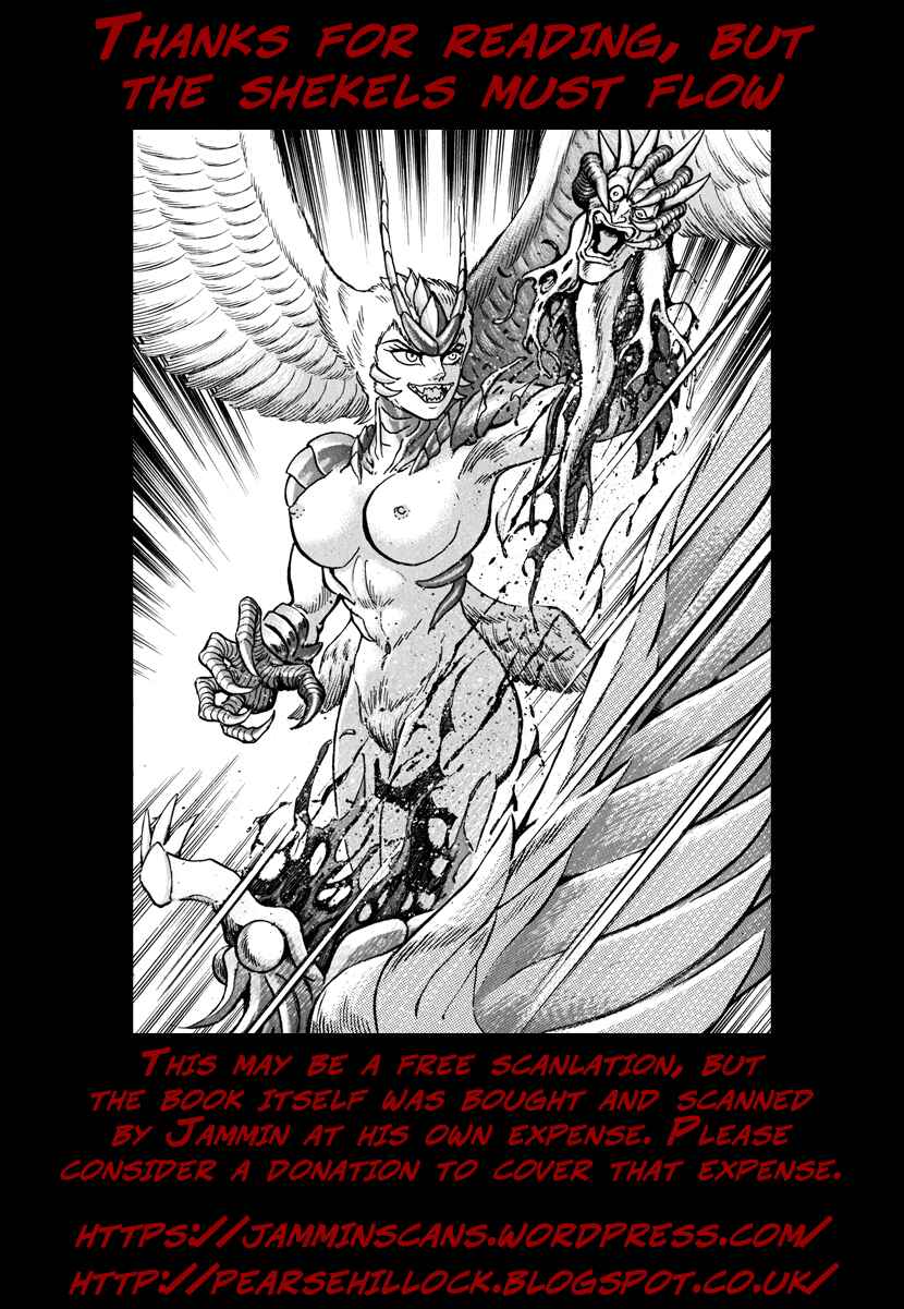 Page 32 Chapter 35 Devilman Saga