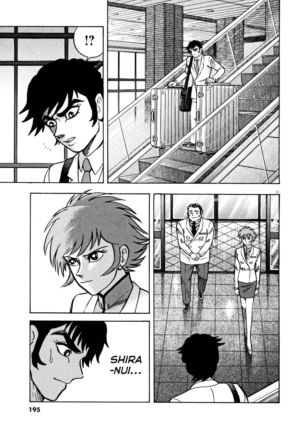 Page 11 Chapter 25 Devilman Saga