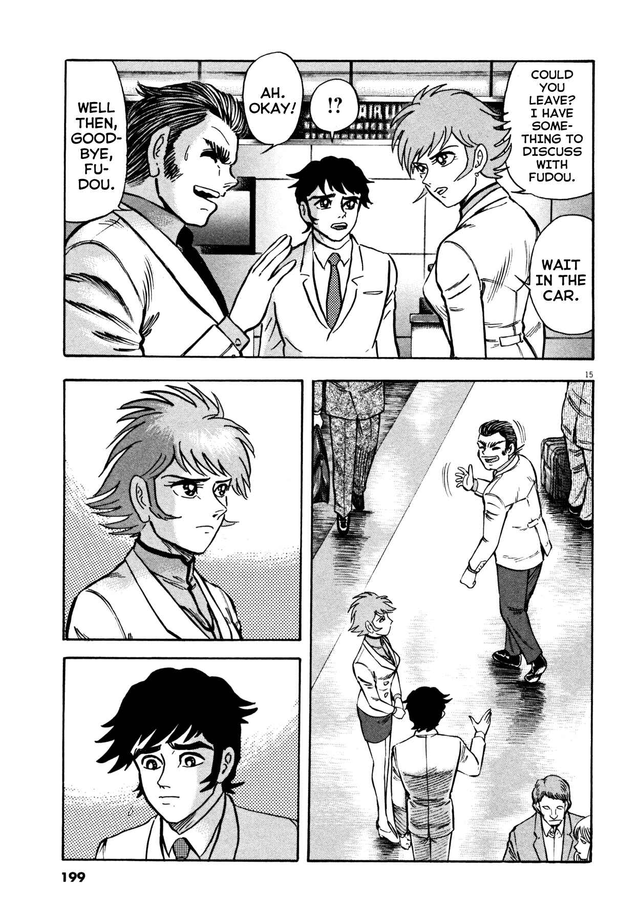 Page 15 Chapter 25 Devilman Saga