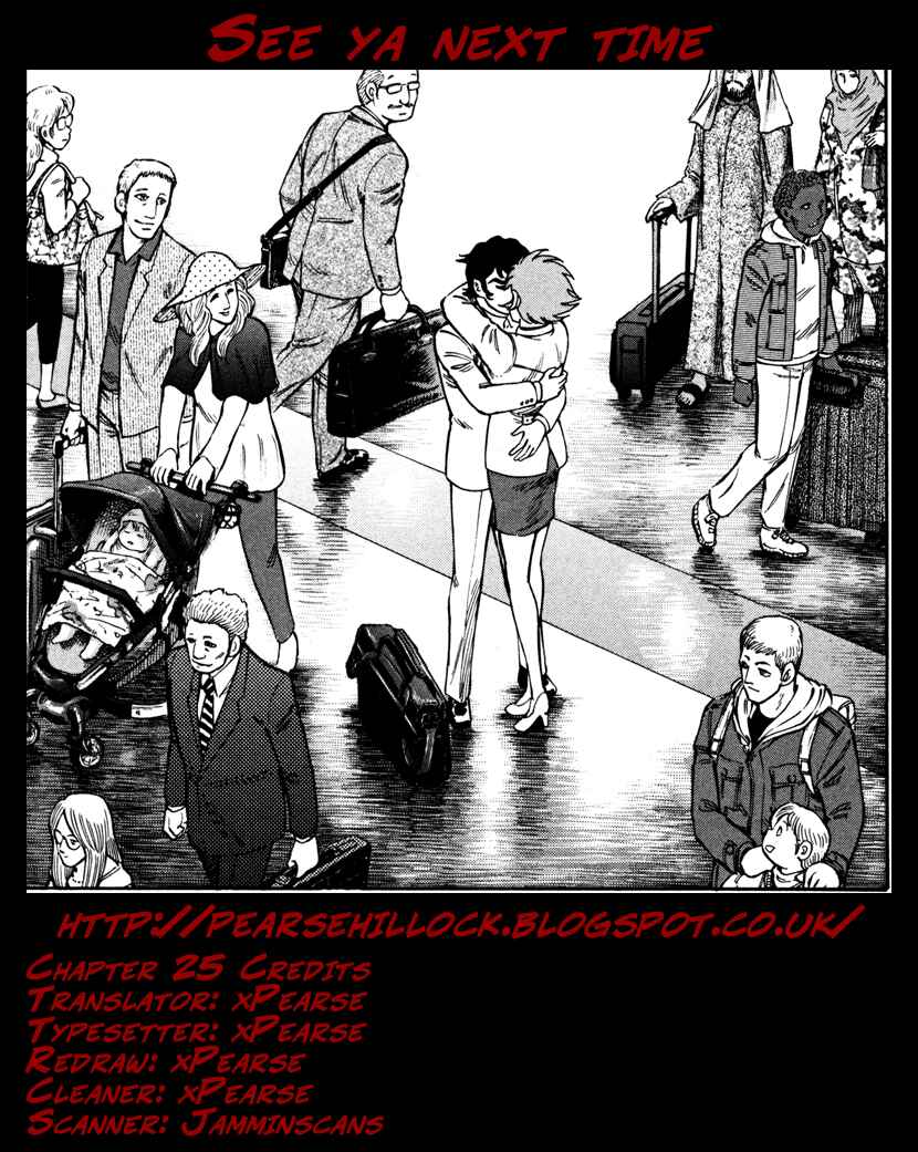 Page 29 Chapter 25 Devilman Saga
