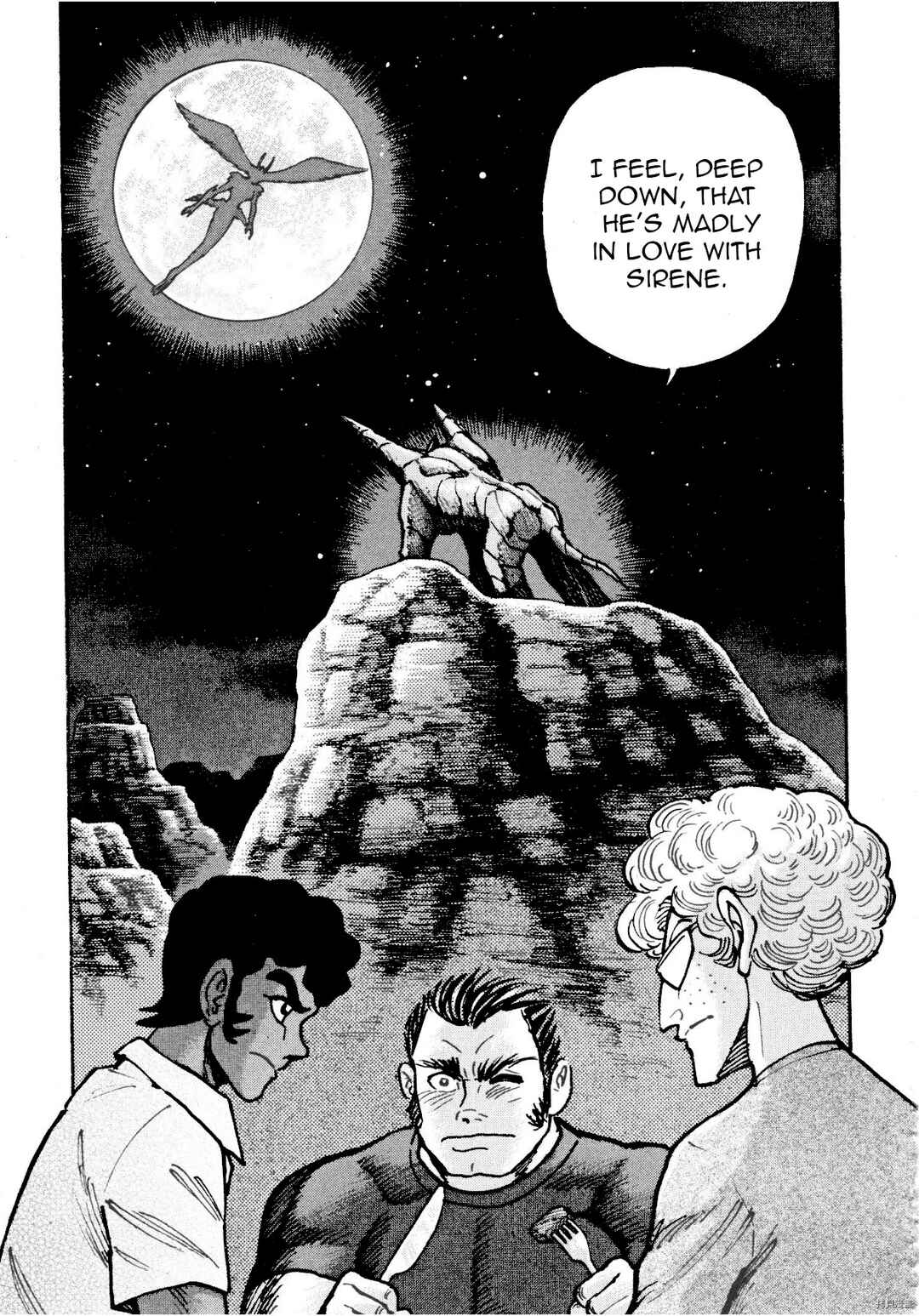 Page 12 Chapter 82 Devilman Saga