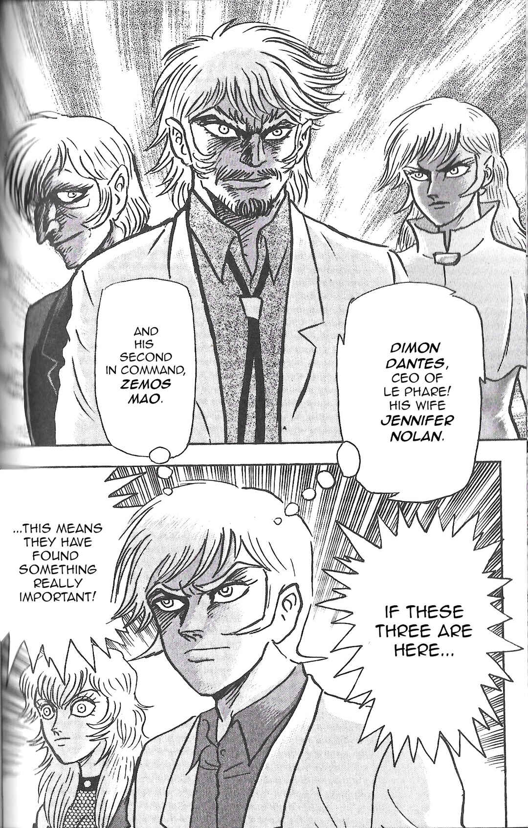 Page 21 Chapter 82 Devilman Saga