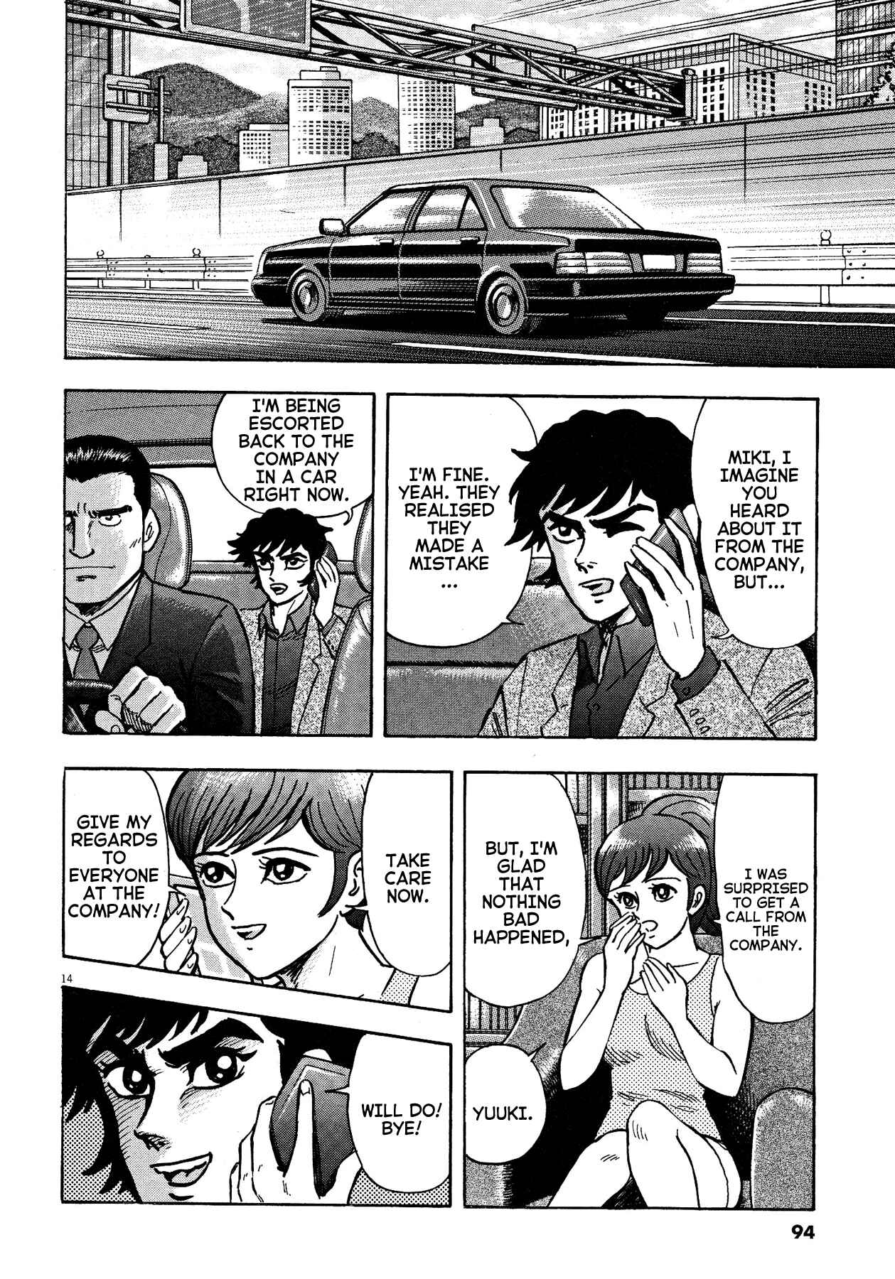 Page 12 Chapter 56 Devilman Saga