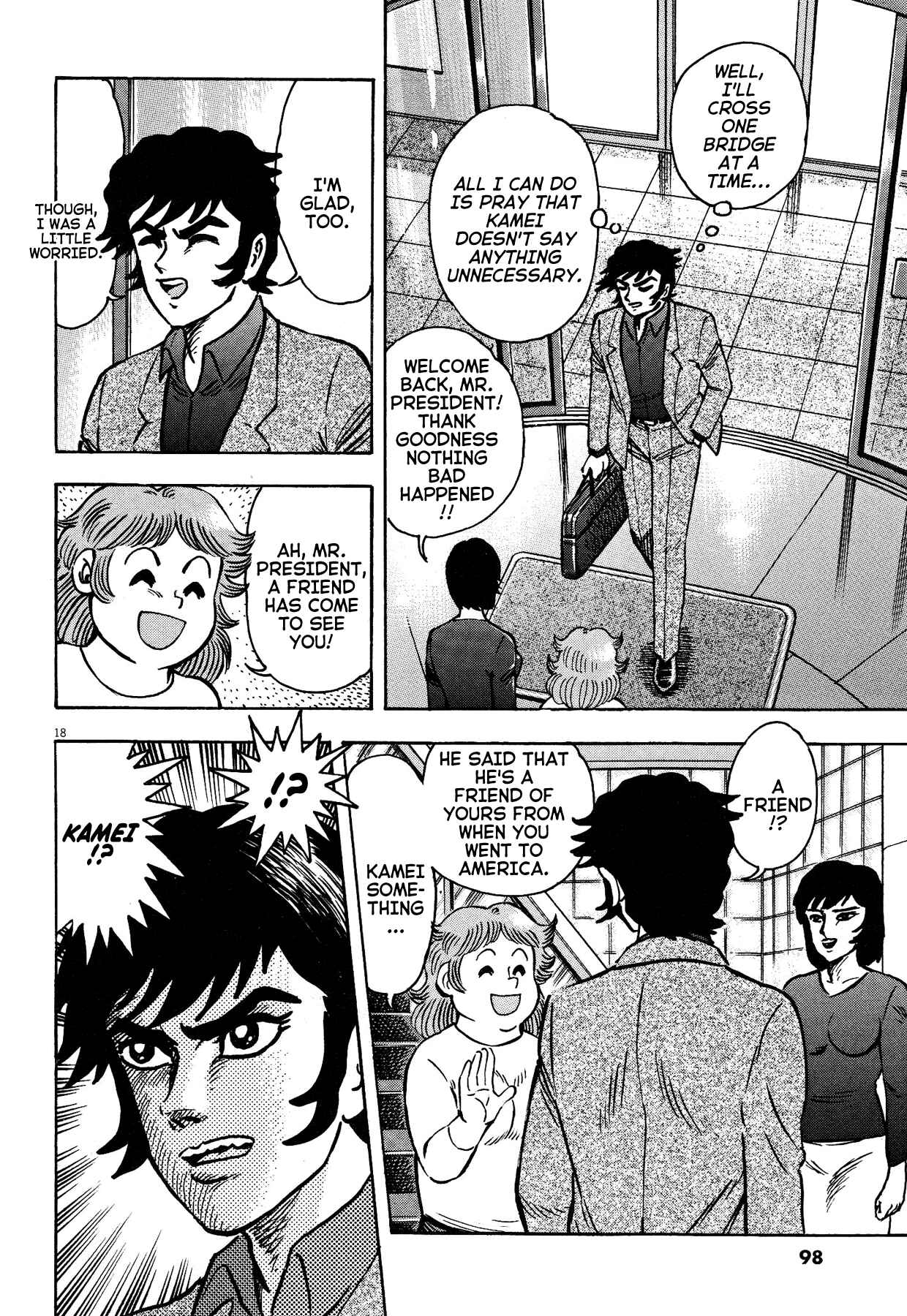 Page 16 Chapter 56 Devilman Saga