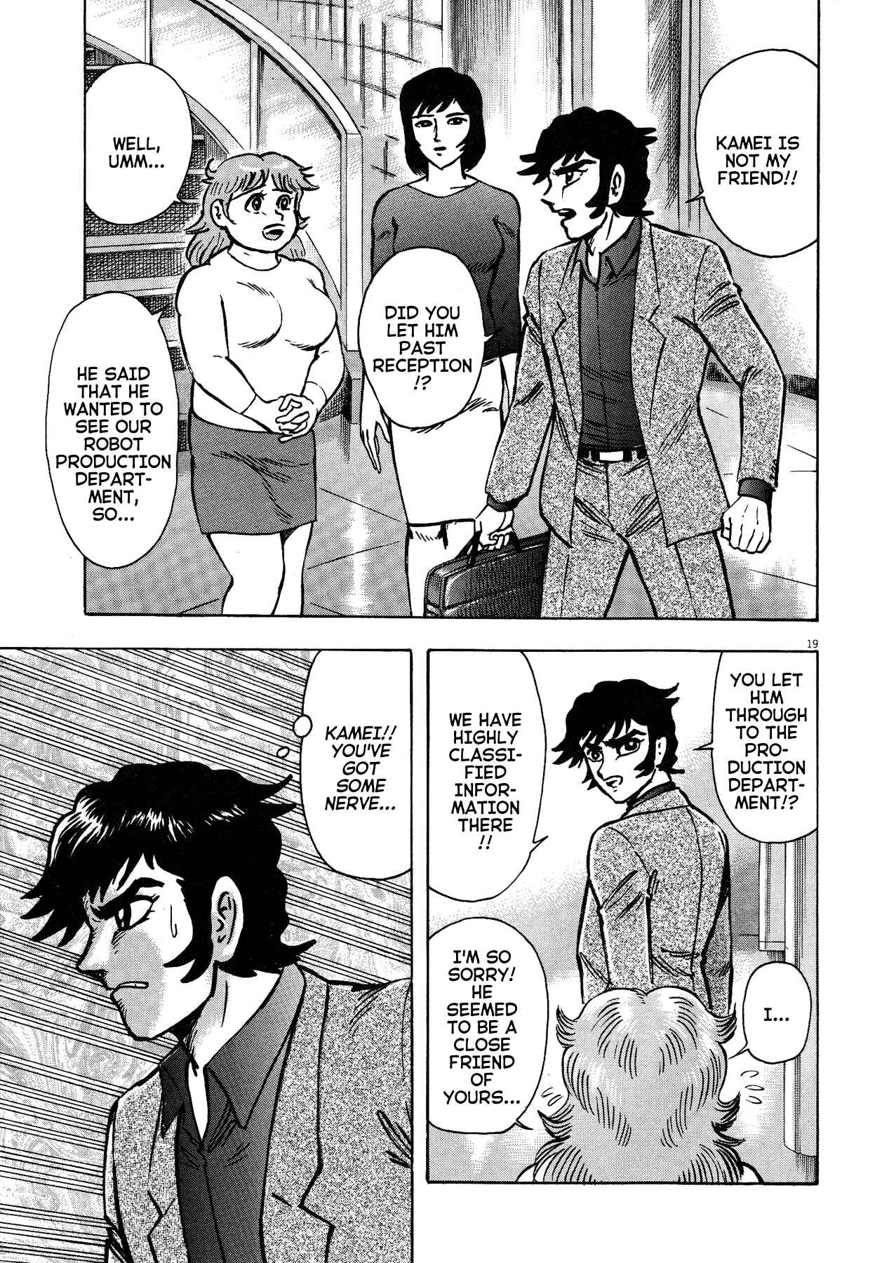 Page 17 Chapter 56 Devilman Saga