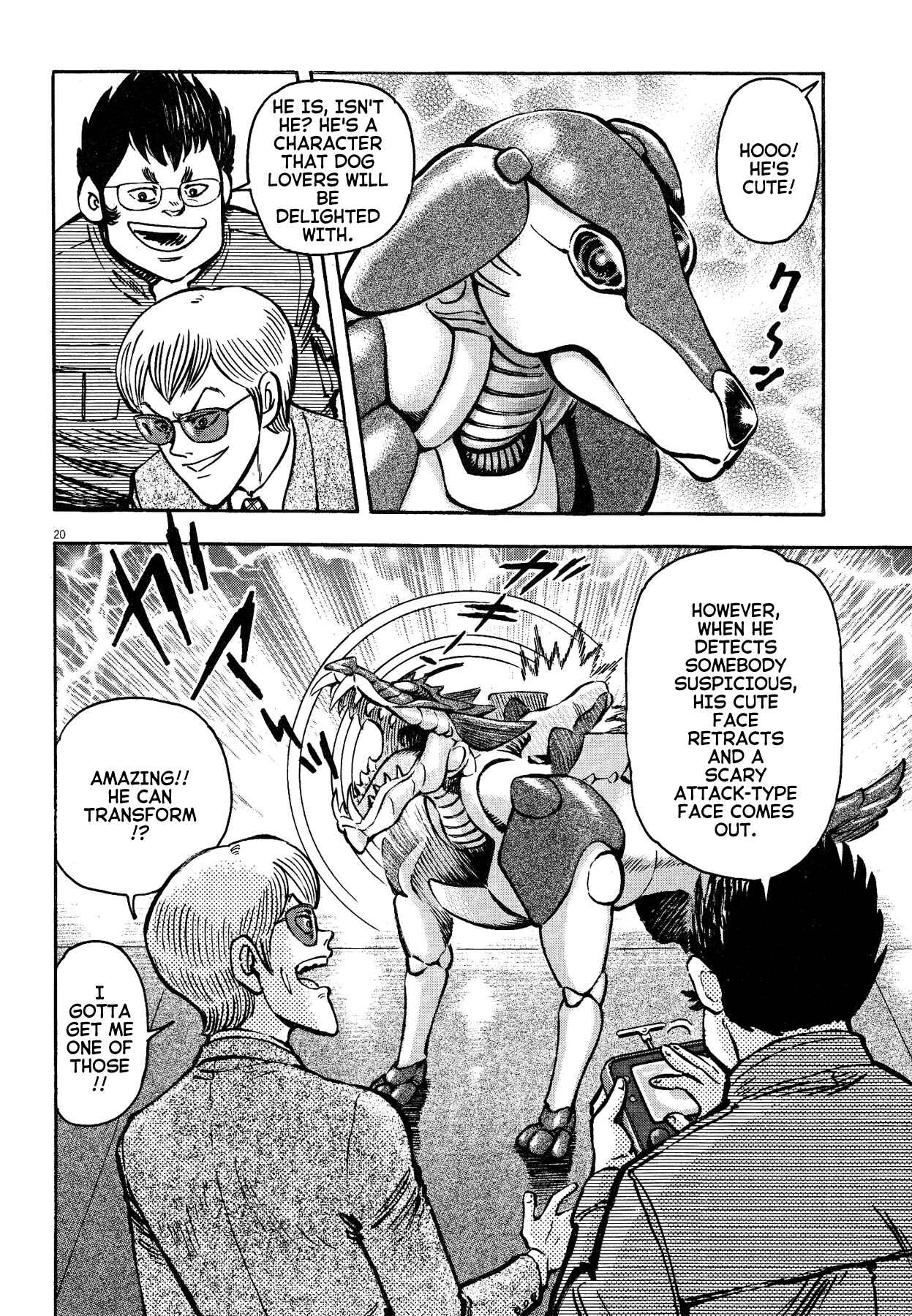 Page 18 Chapter 56 Devilman Saga