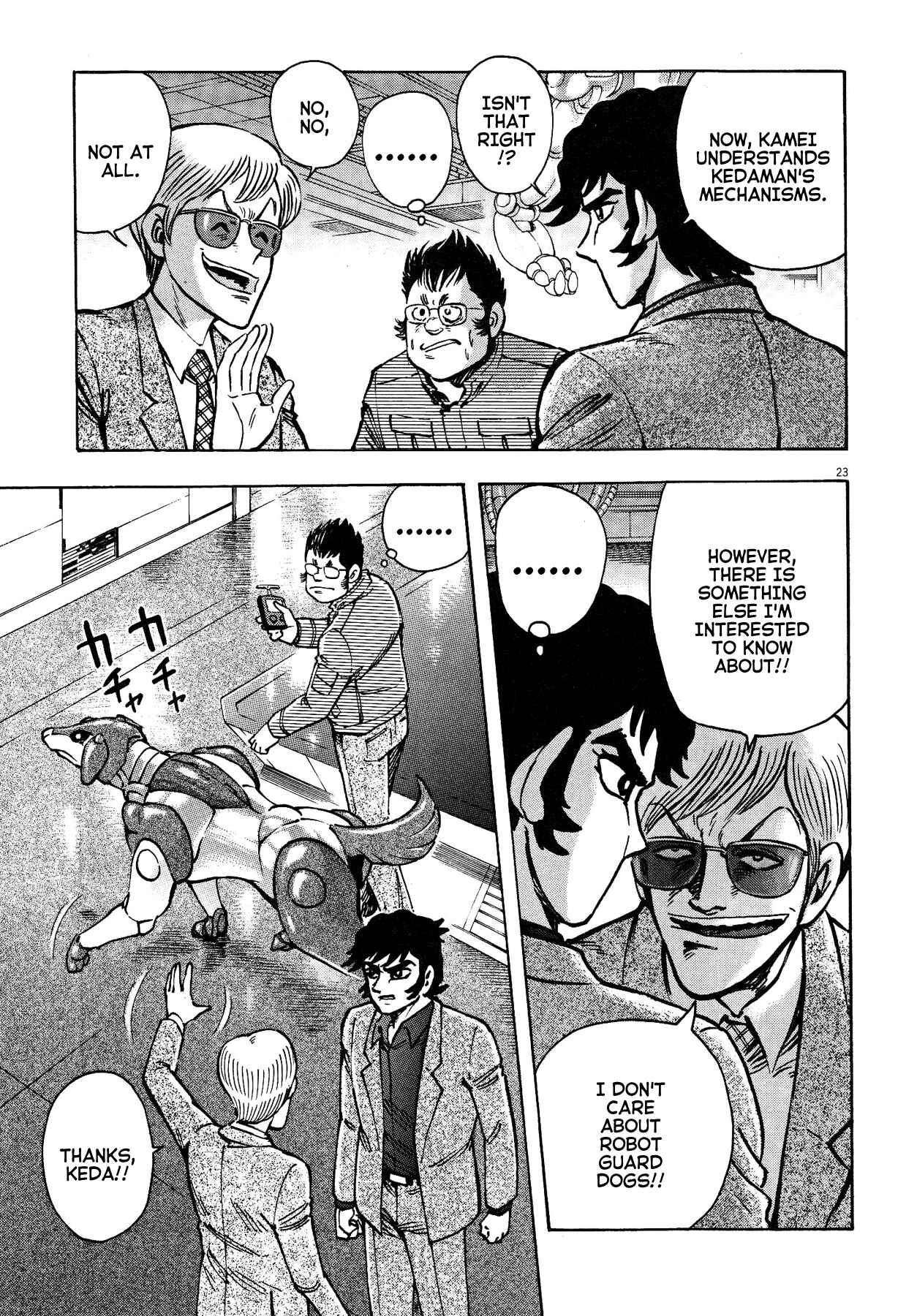 Page 21 Chapter 56 Devilman Saga
