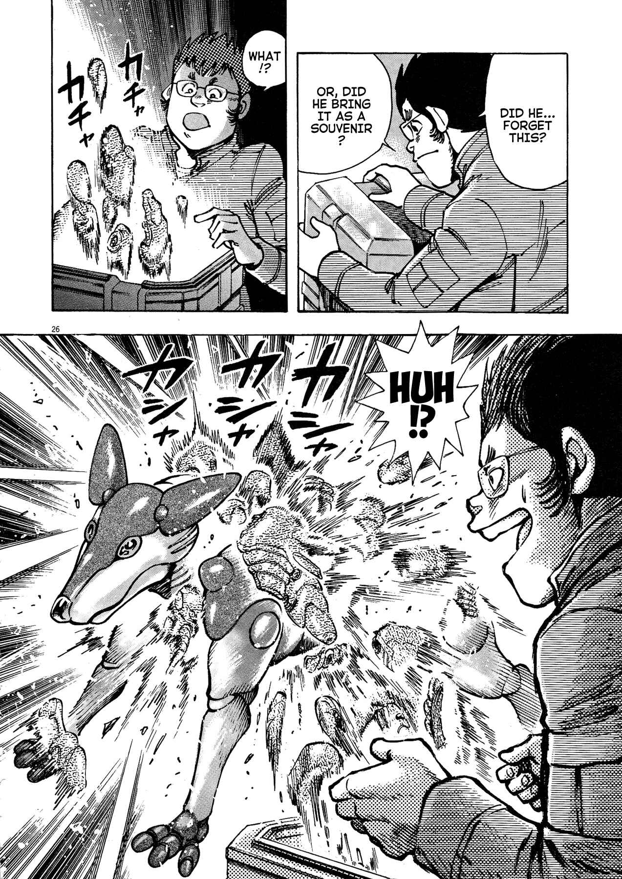 Page 24 Chapter 56 Devilman Saga