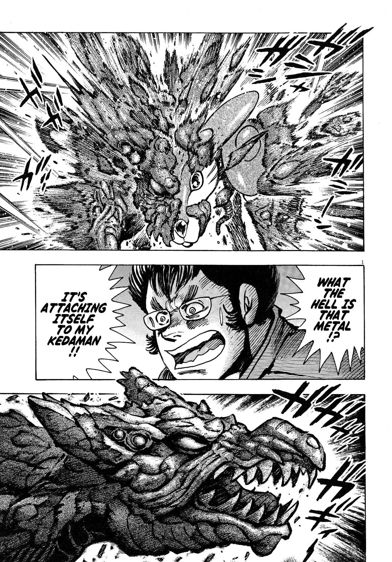 Page 25 Chapter 56 Devilman Saga