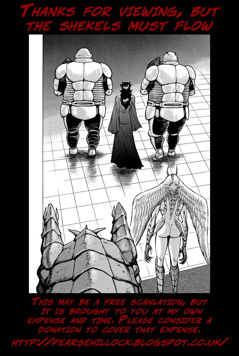 Page 27 Chapter 56 Devilman Saga
