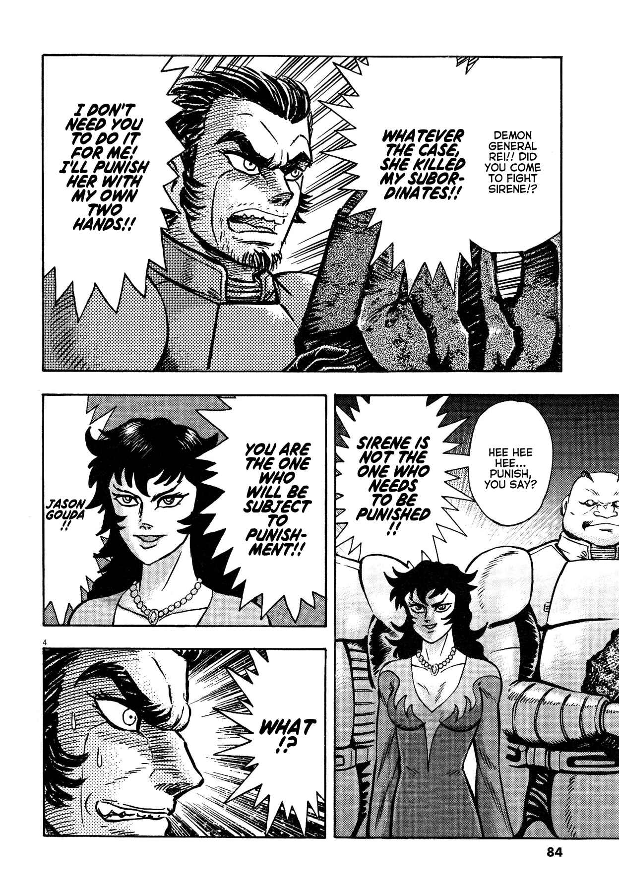 Page 3 Chapter 56 Devilman Saga