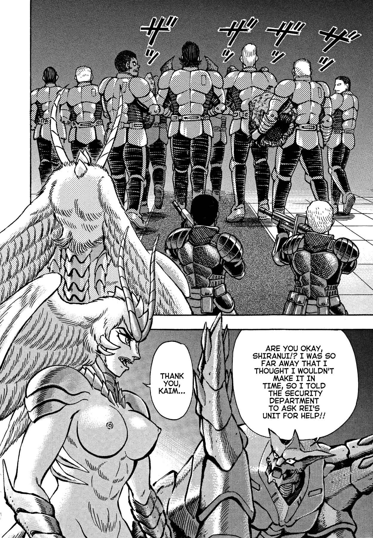 Page 8 Chapter 56 Devilman Saga
