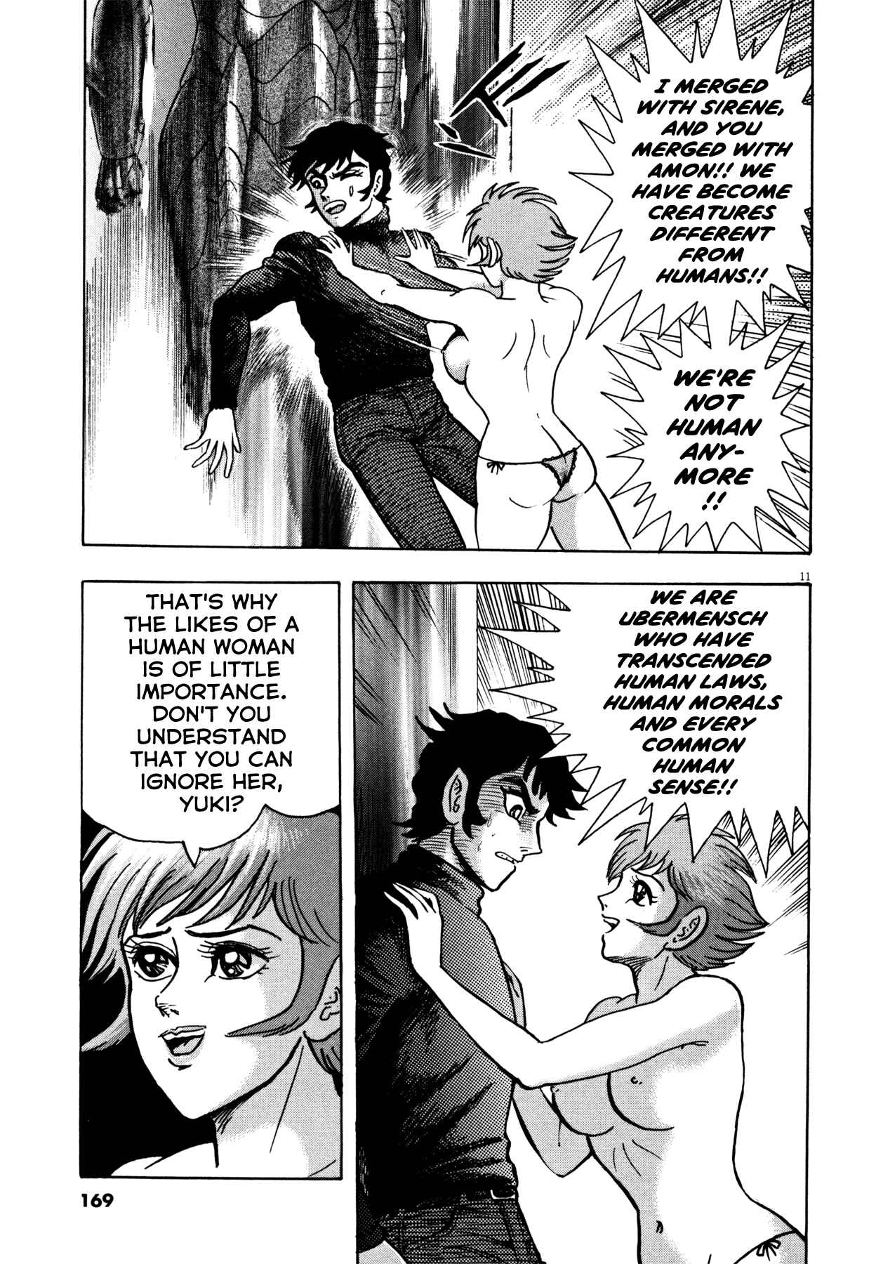 Page 11 Chapter 24 Devilman Saga
