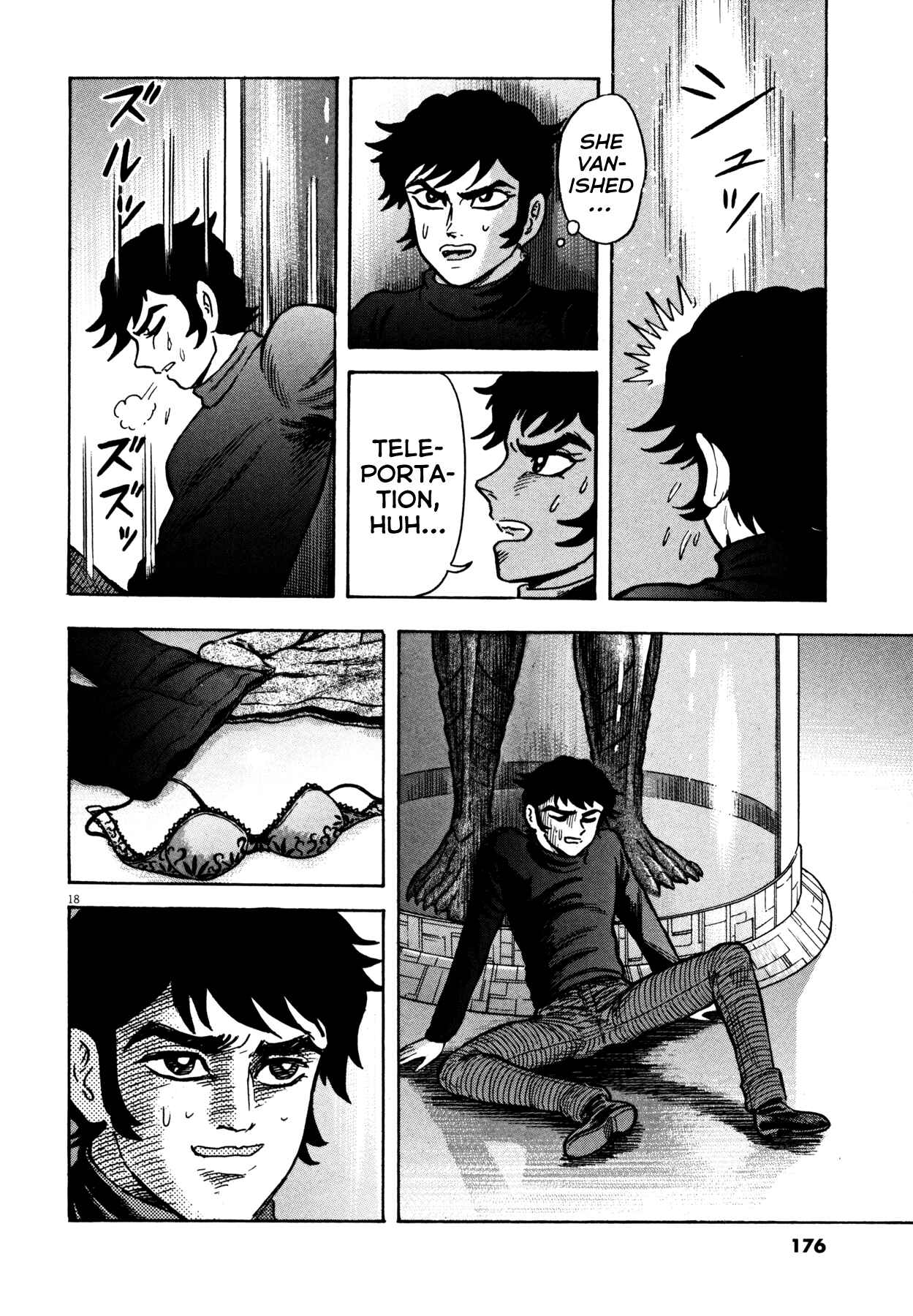 Page 18 Chapter 24 Devilman Saga