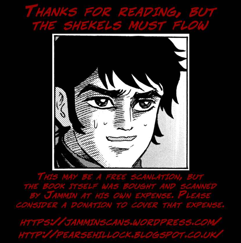 Page 27 Chapter 24 Devilman Saga