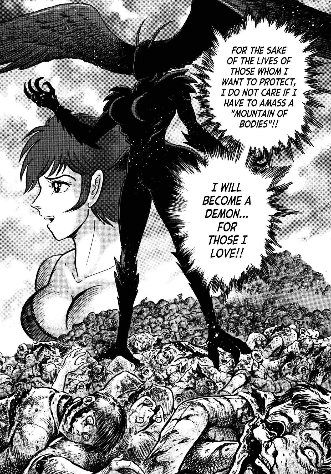 Page 7 Chapter 24 Devilman Saga