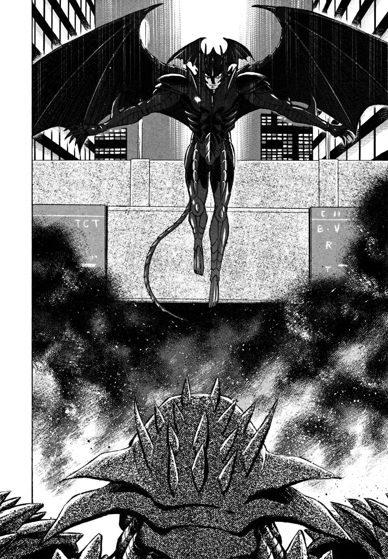 Page 11 Chapter 18 Devilman Saga