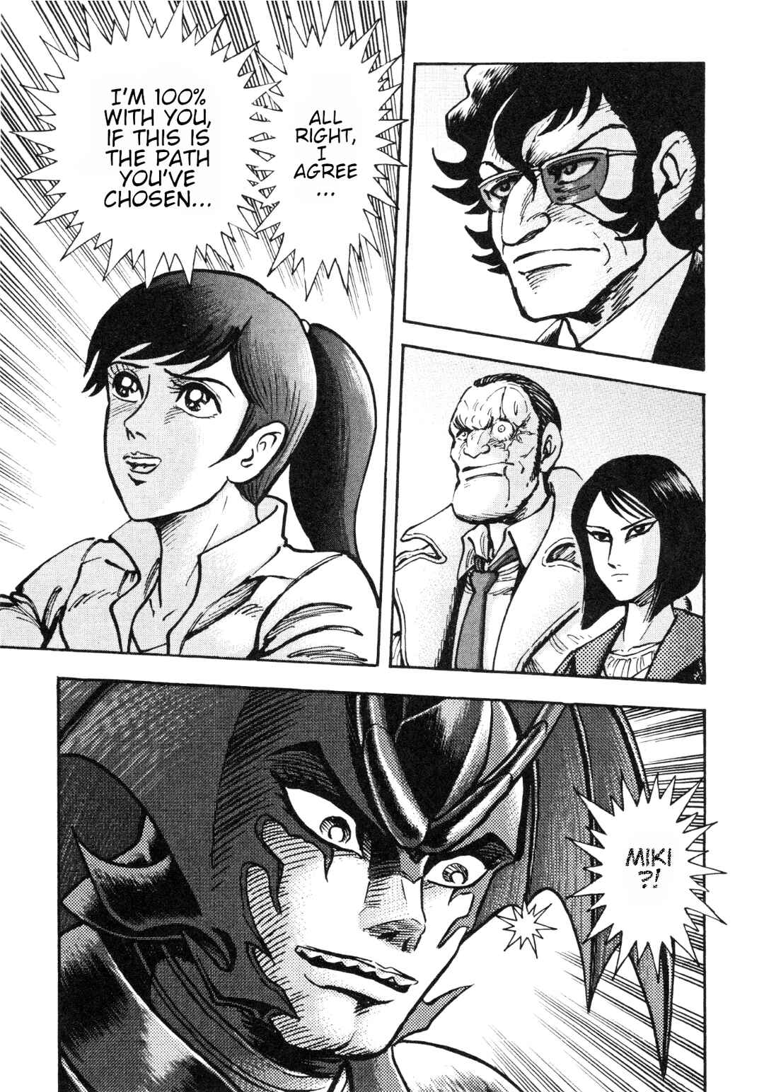 Page 10 Chapter 85 Devilman Saga