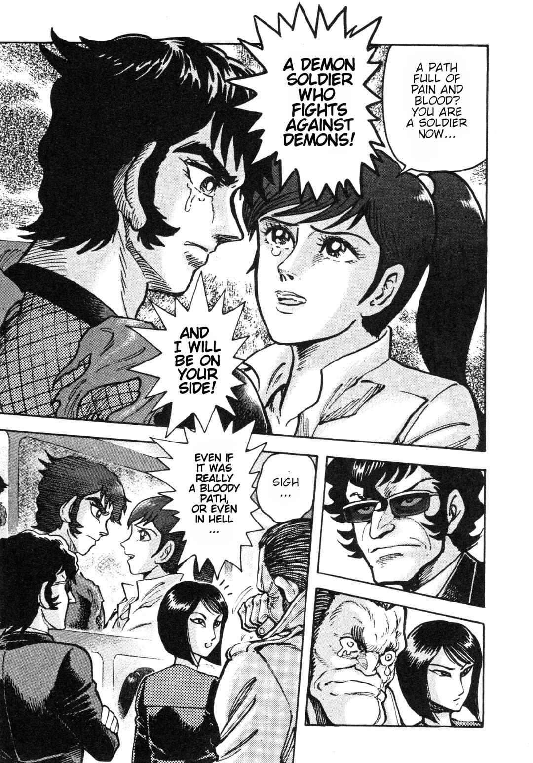 Page 14 Chapter 85 Devilman Saga