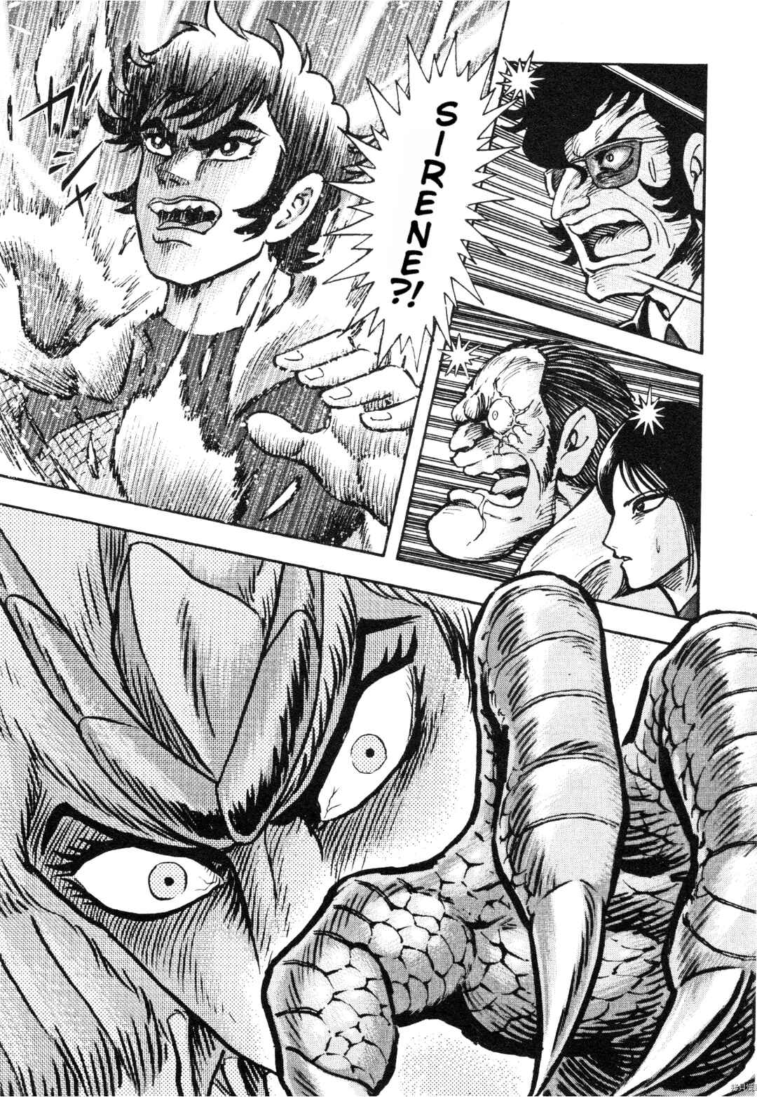 Page 16 Chapter 85 Devilman Saga