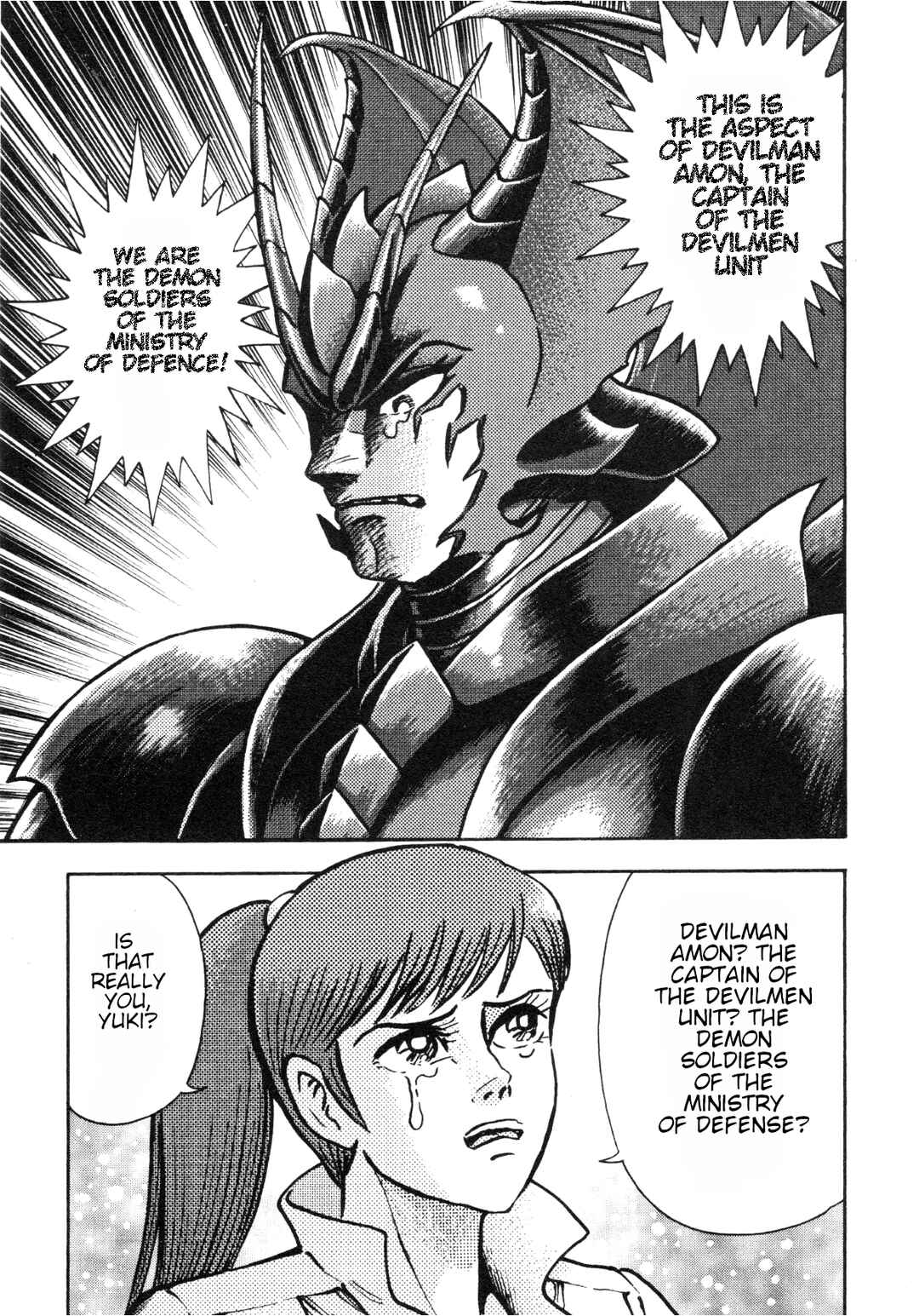 Page 8 Chapter 85 Devilman Saga