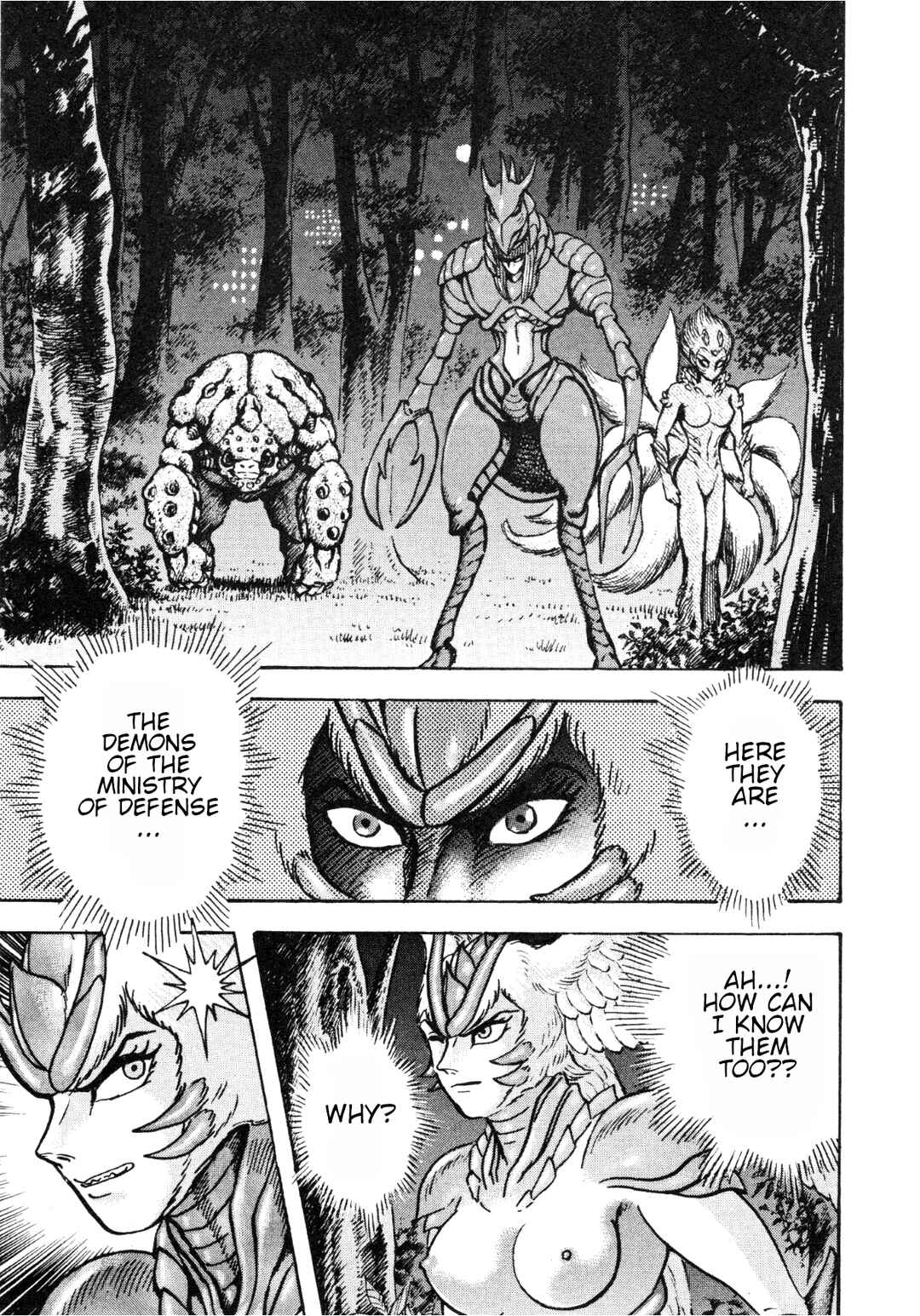 Page 12 Chapter 86 Devilman Saga