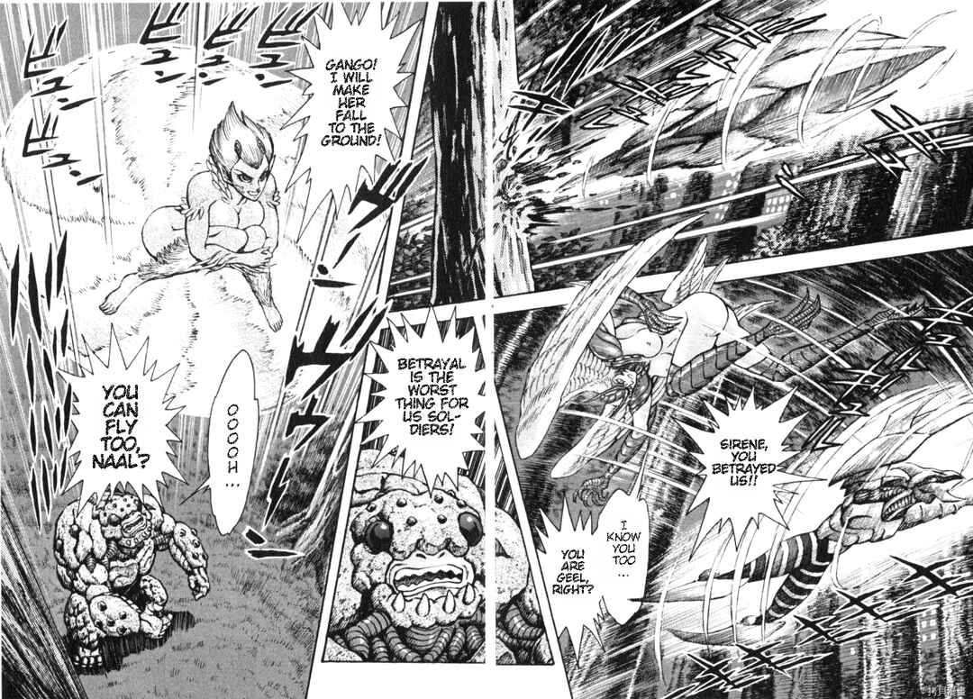 Page 13 Chapter 86 Devilman Saga