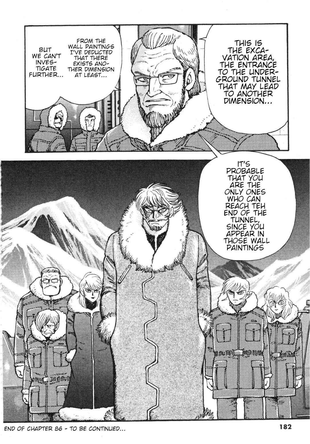 Page 20 Chapter 86 Devilman Saga