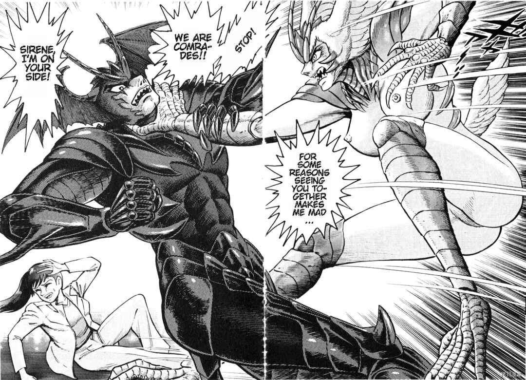 Page 5 Chapter 86 Devilman Saga