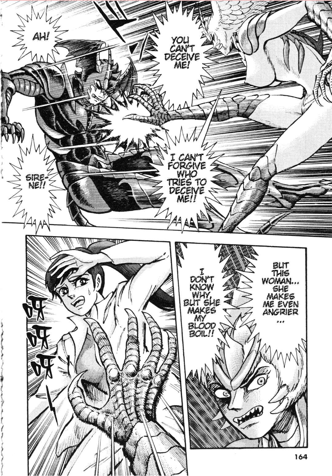 Page 6 Chapter 86 Devilman Saga