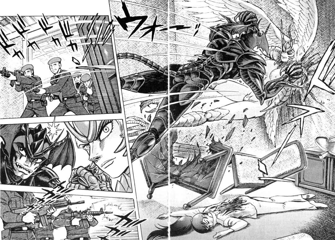 Page 8 Chapter 86 Devilman Saga
