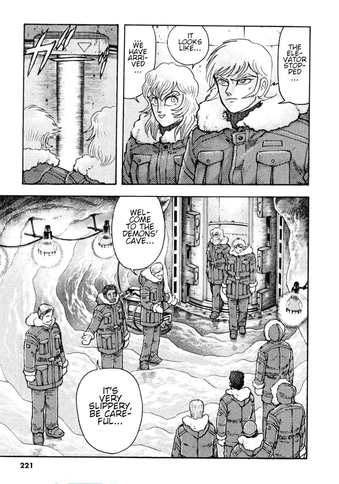 Page 13 Chapter 88 Devilman Saga