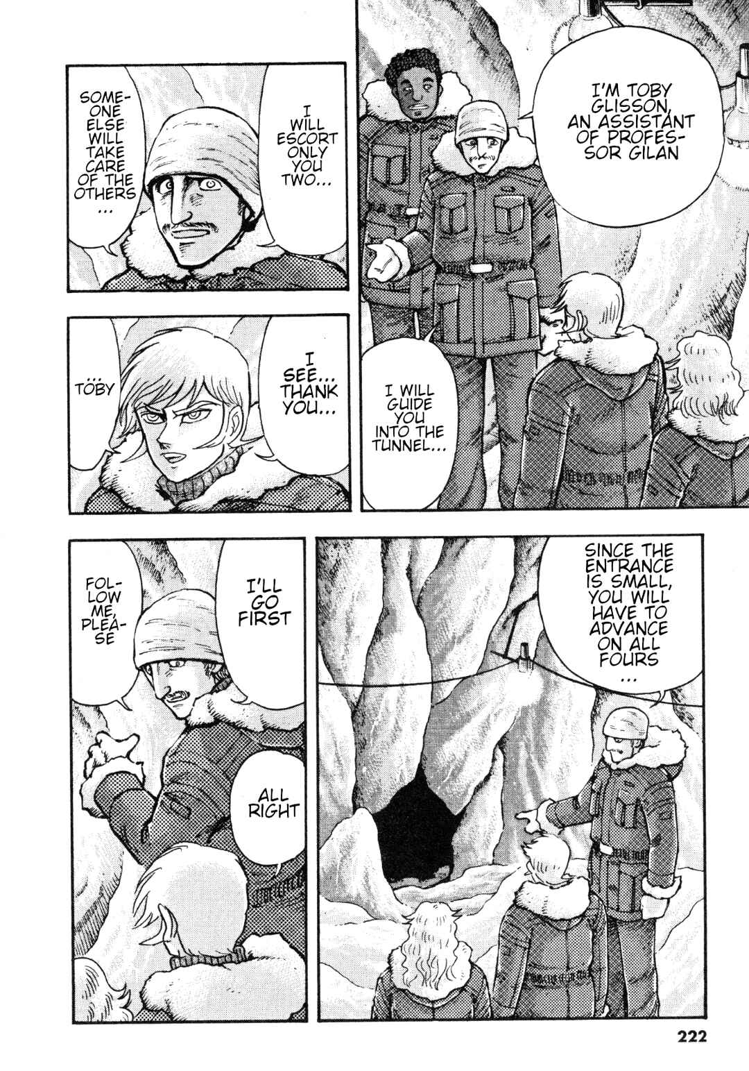Page 14 Chapter 88 Devilman Saga