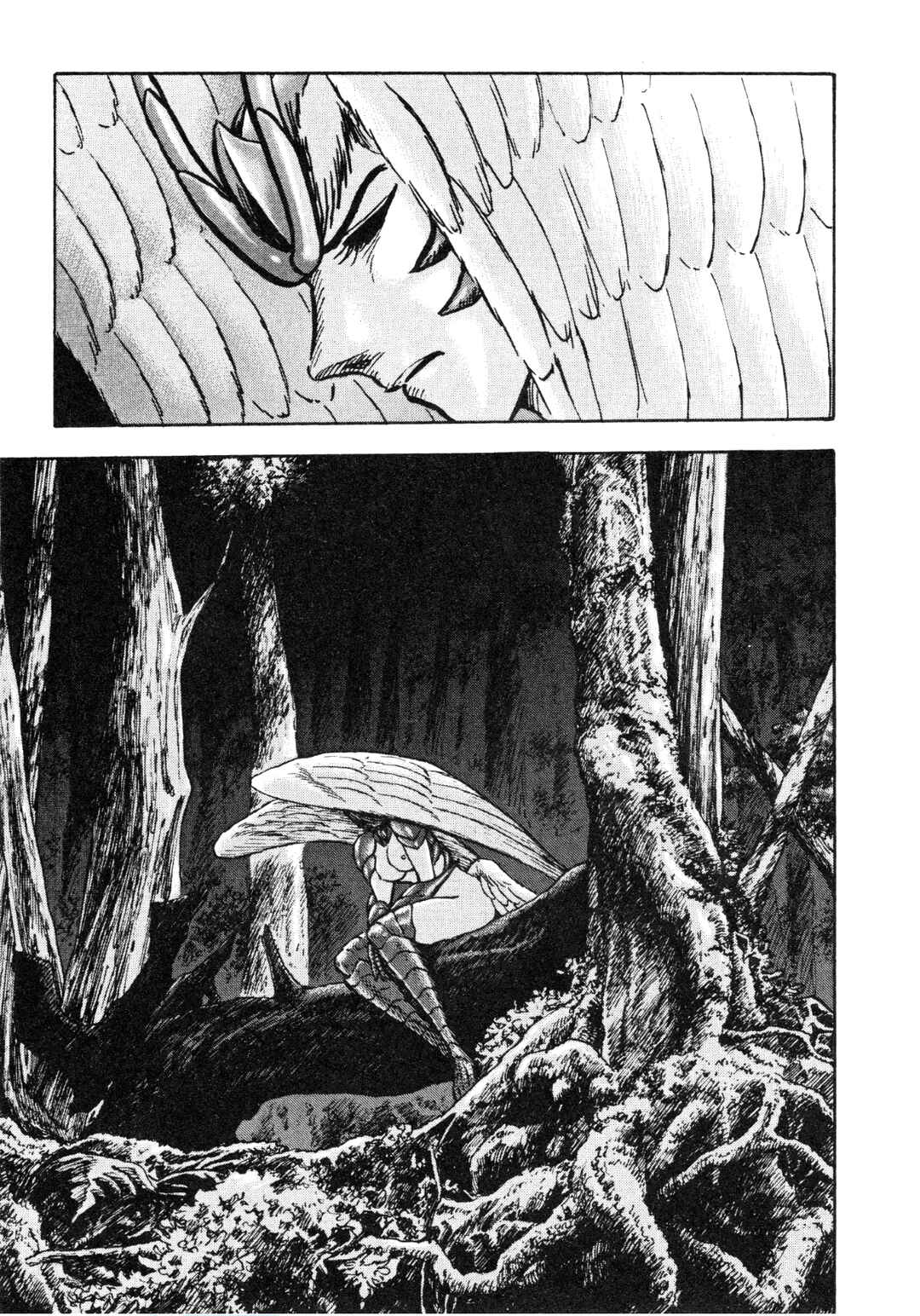 Page 7 Chapter 88 Devilman Saga