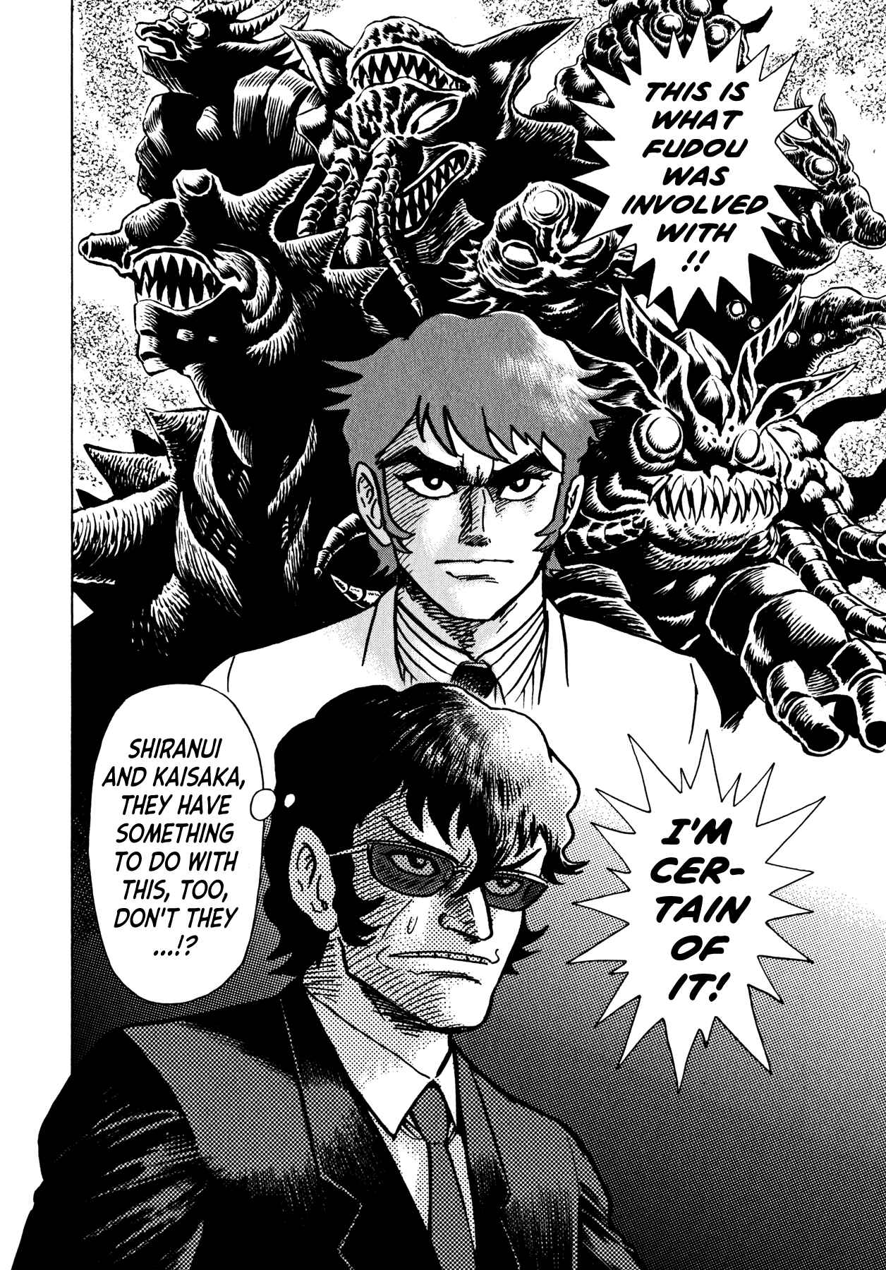 Page 16 Chapter 42 Devilman Saga