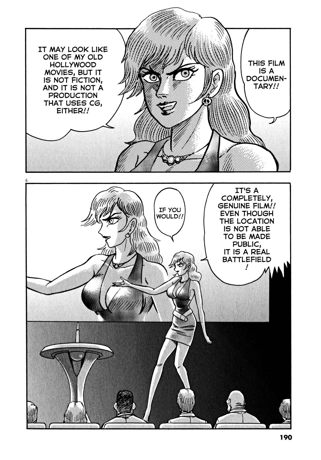 Page 5 Chapter 42 Devilman Saga