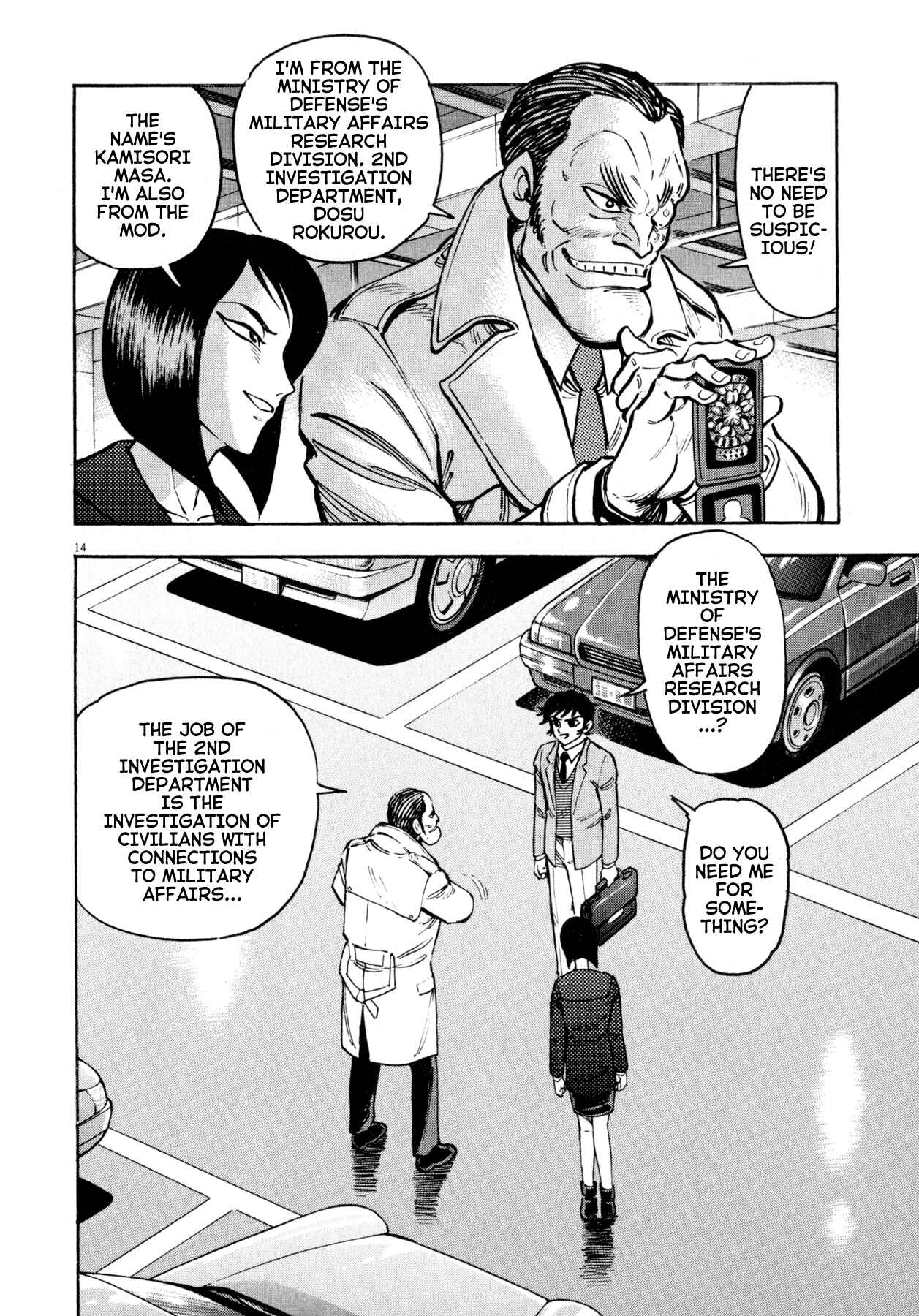 Page 14 Chapter 46 Devilman Saga