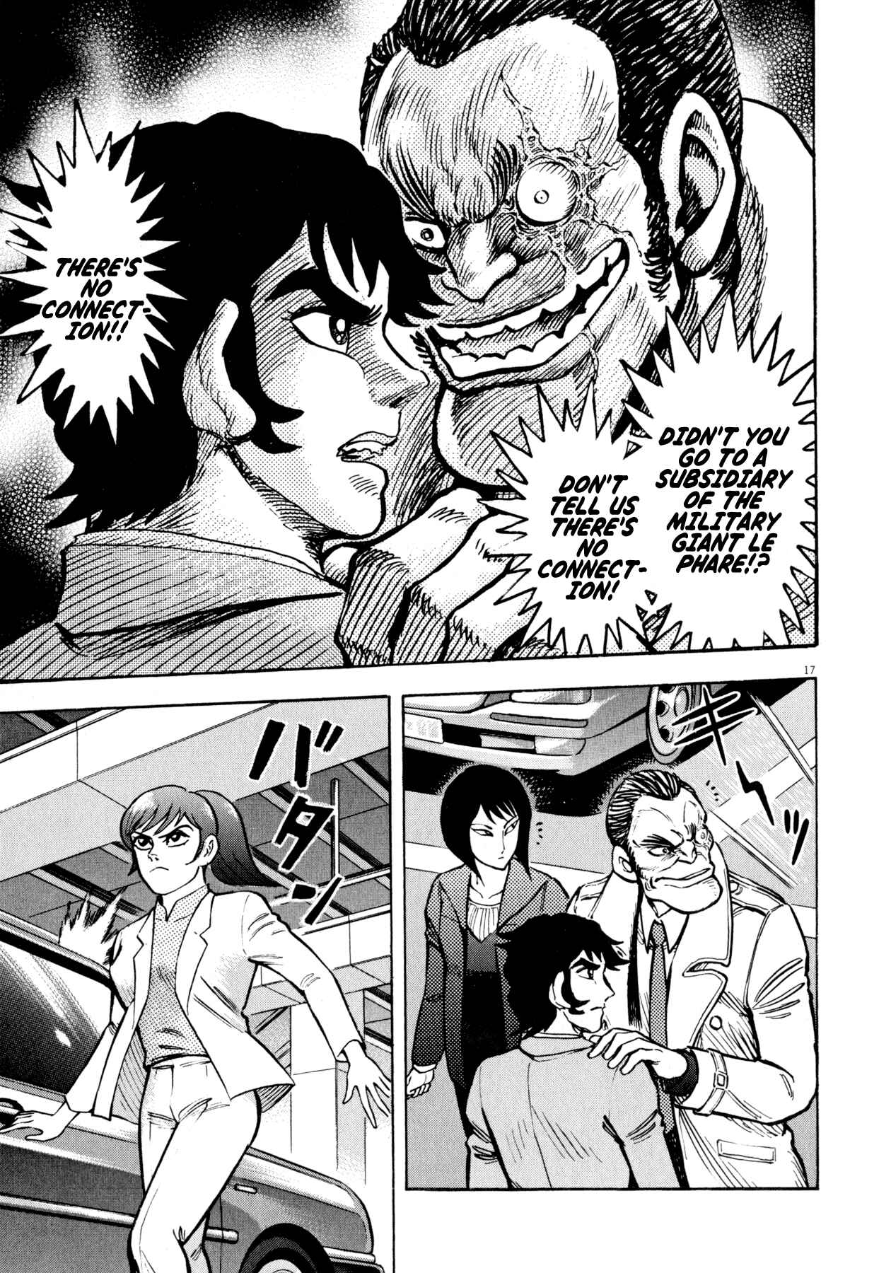 Page 17 Chapter 46 Devilman Saga