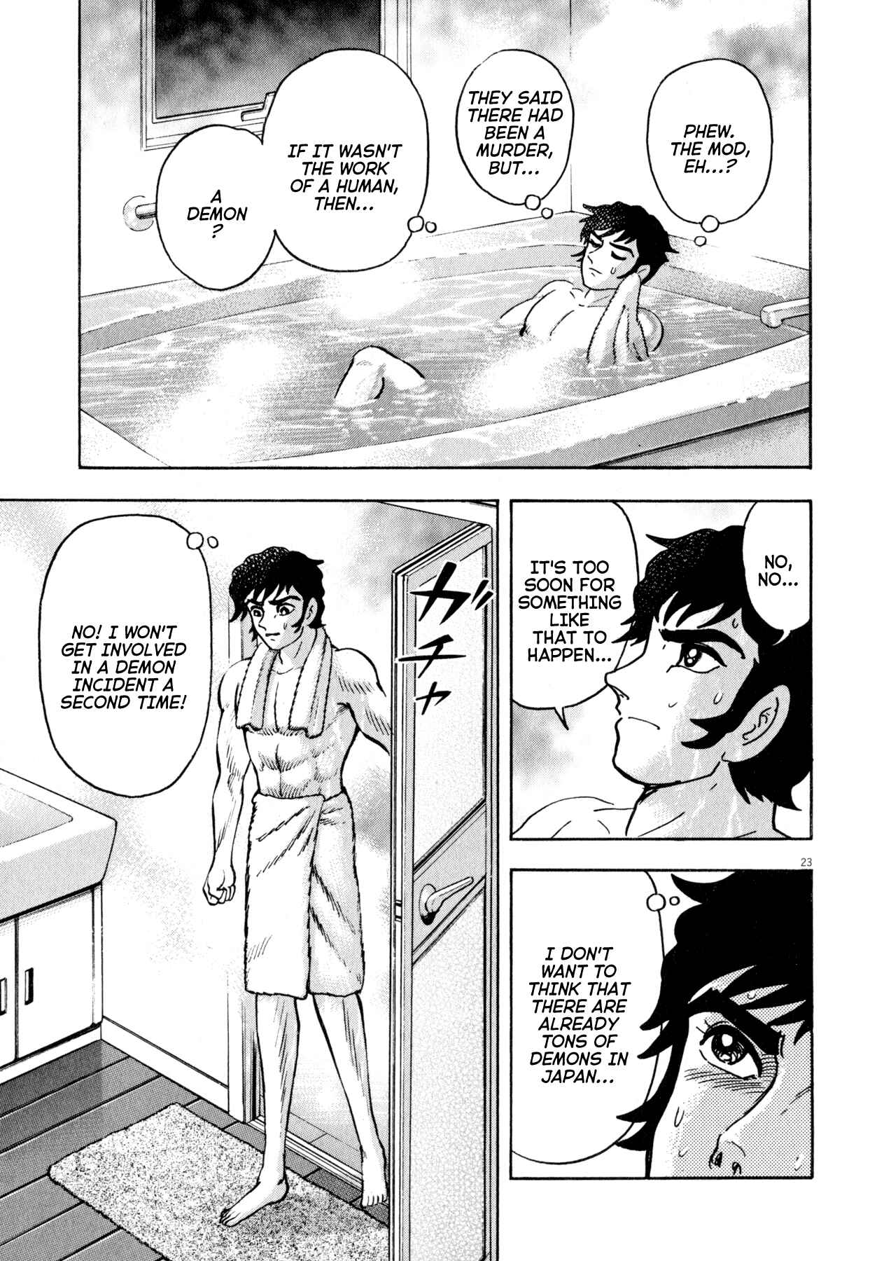 Page 23 Chapter 46 Devilman Saga